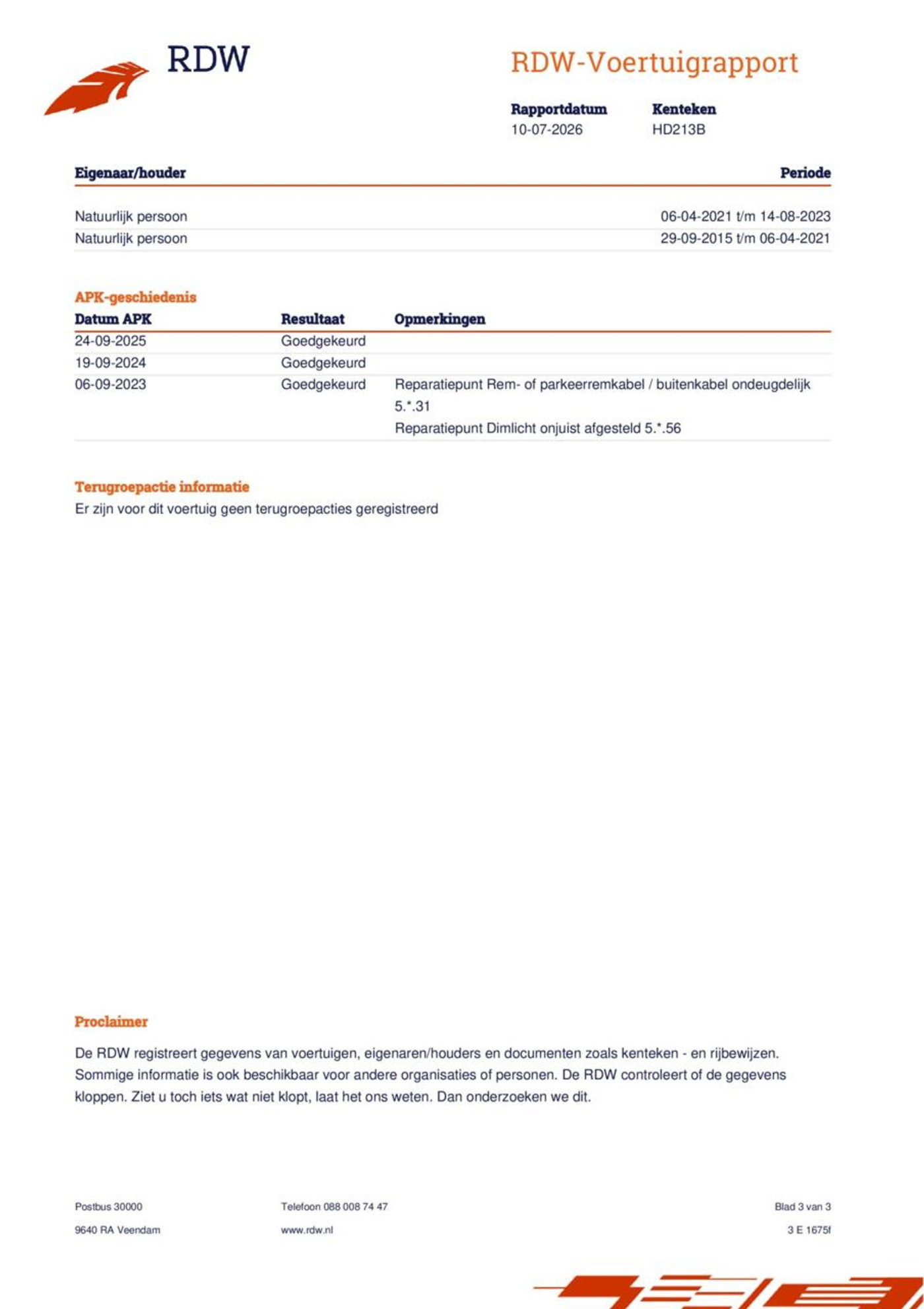 Foto van Fiat Panda