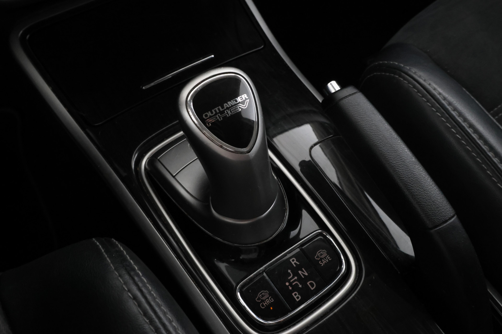 Foto van Mitsubishi Outlander