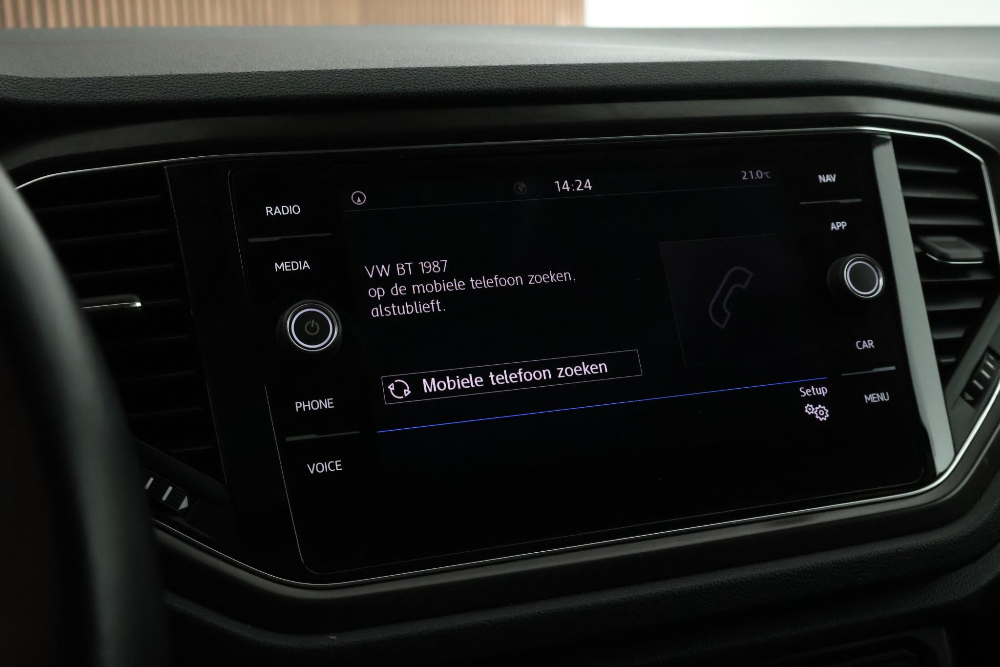 Foto van Volkswagen T-roc