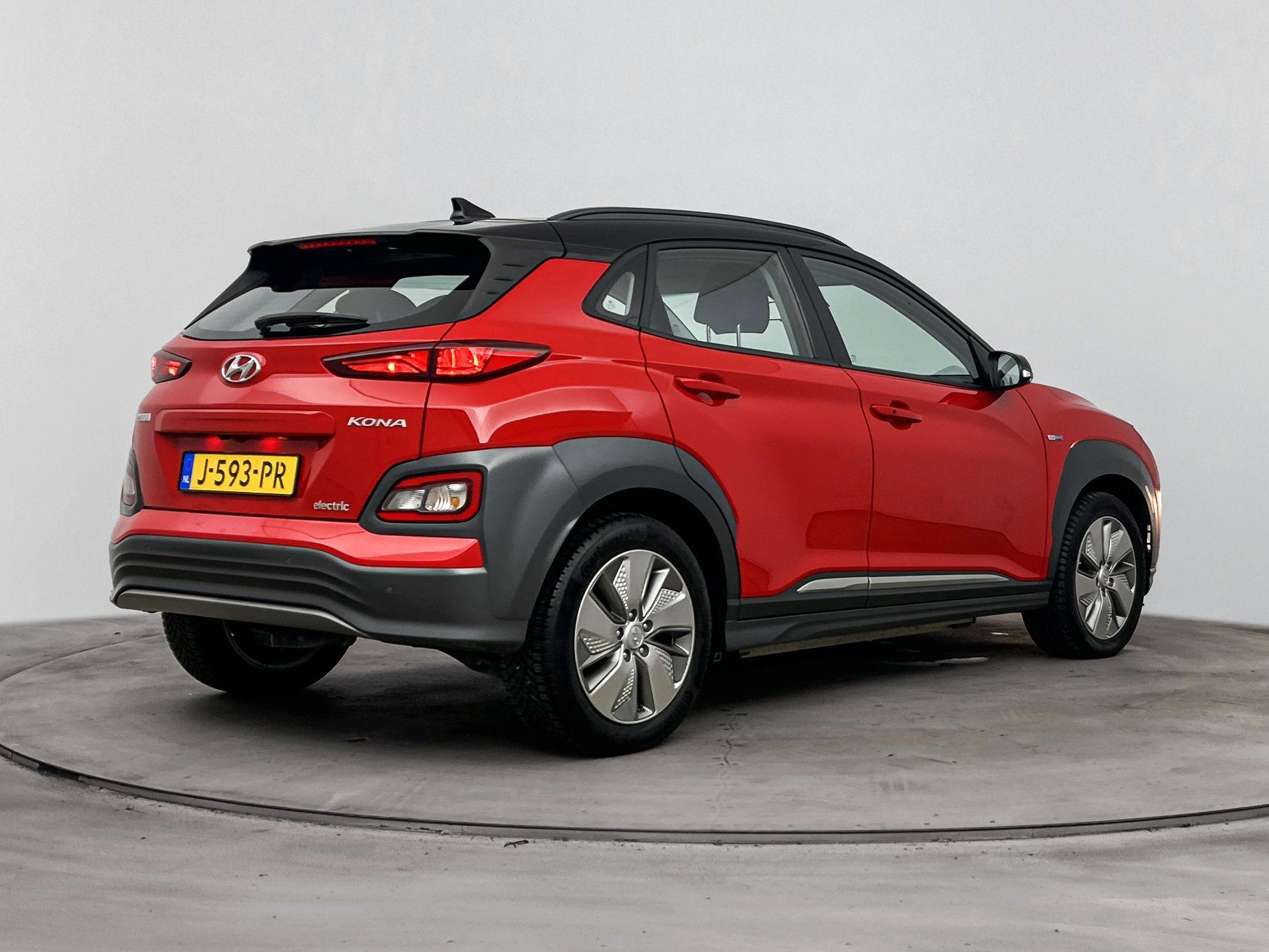 Foto van Hyundai Kona