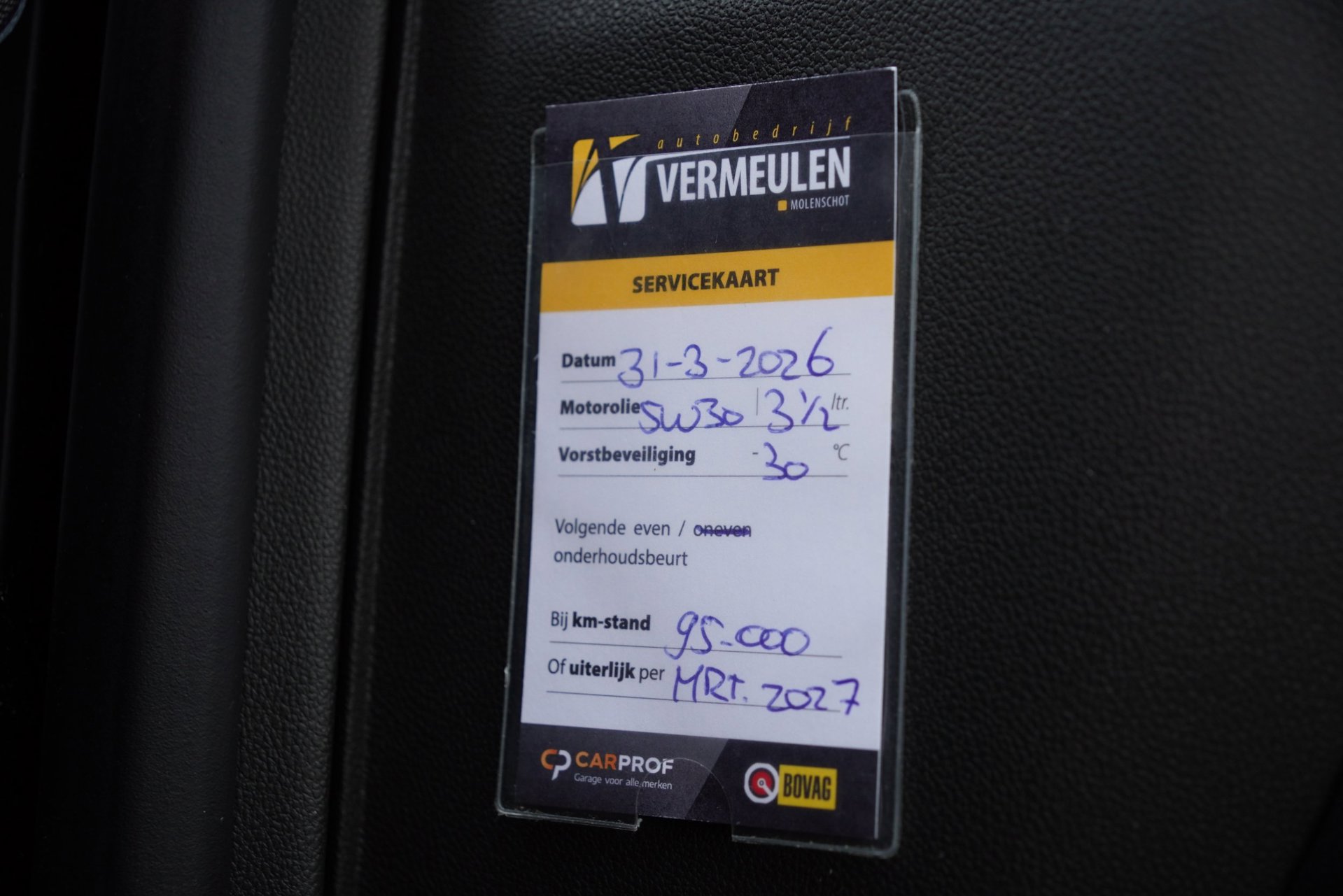 Foto van Opel Grandland X