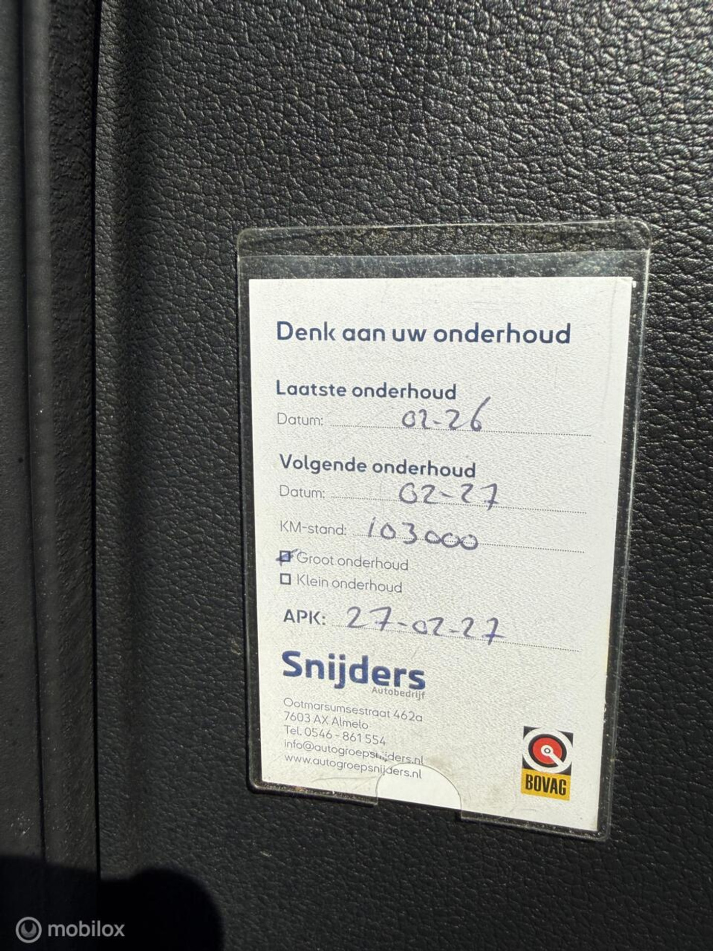 Foto van Skoda Fabia