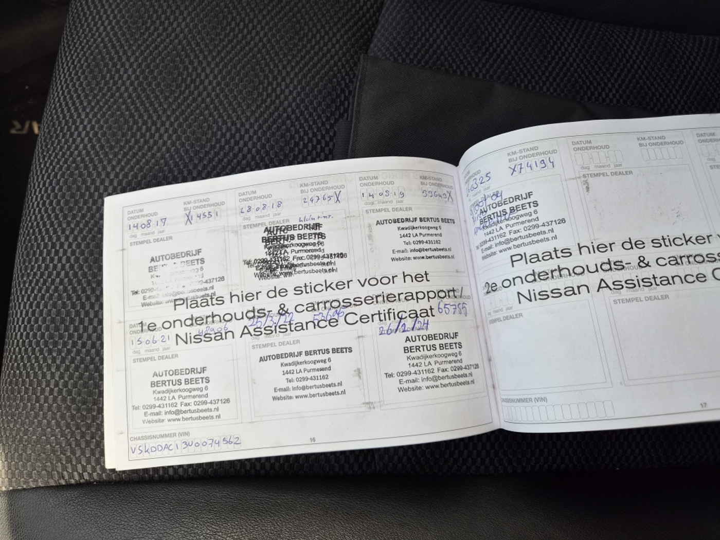 Foto van Nissan Nissan Pulsar