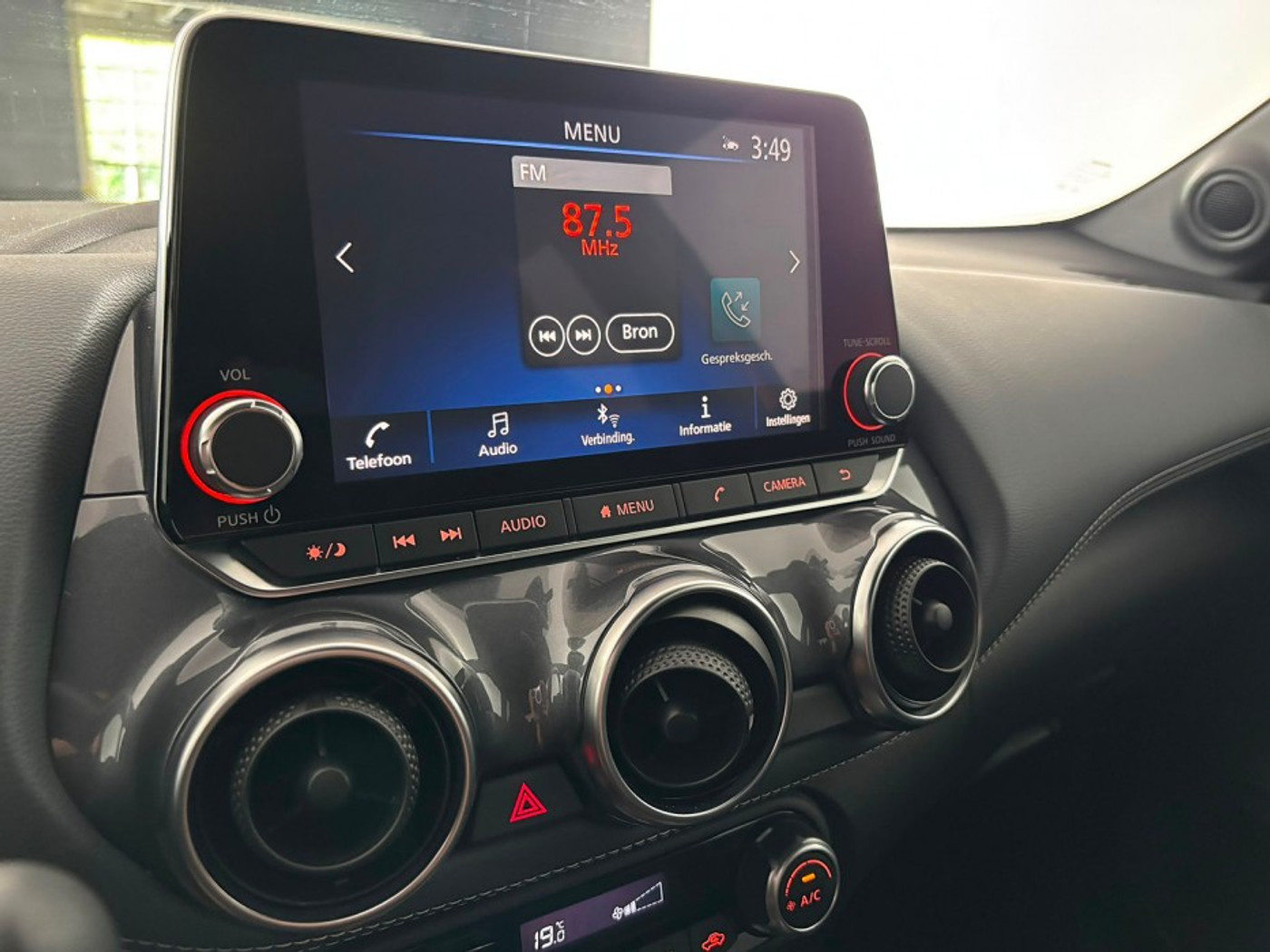 Foto van Nissan Nissan Juke