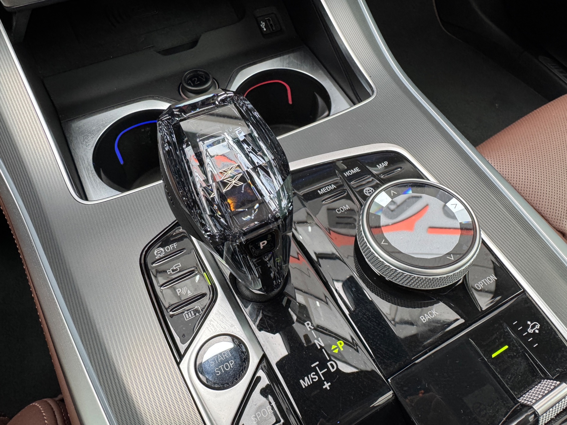 Foto van BMW X5 Xdrive45e
