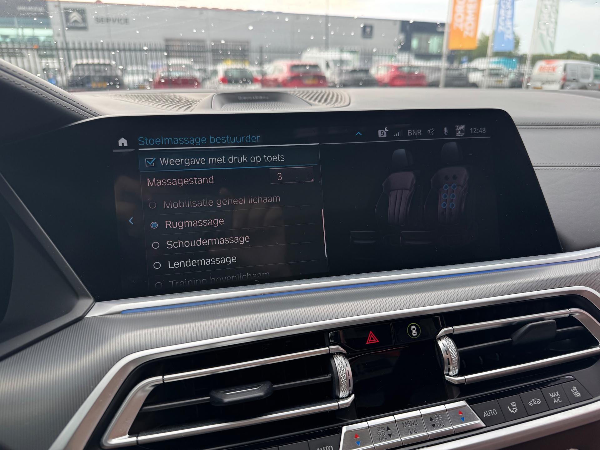 Foto van BMW X5 Xdrive45e