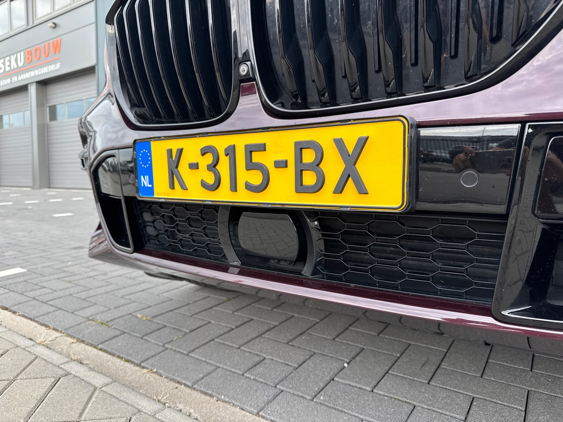 Foto van BMW X5 Xdrive45e