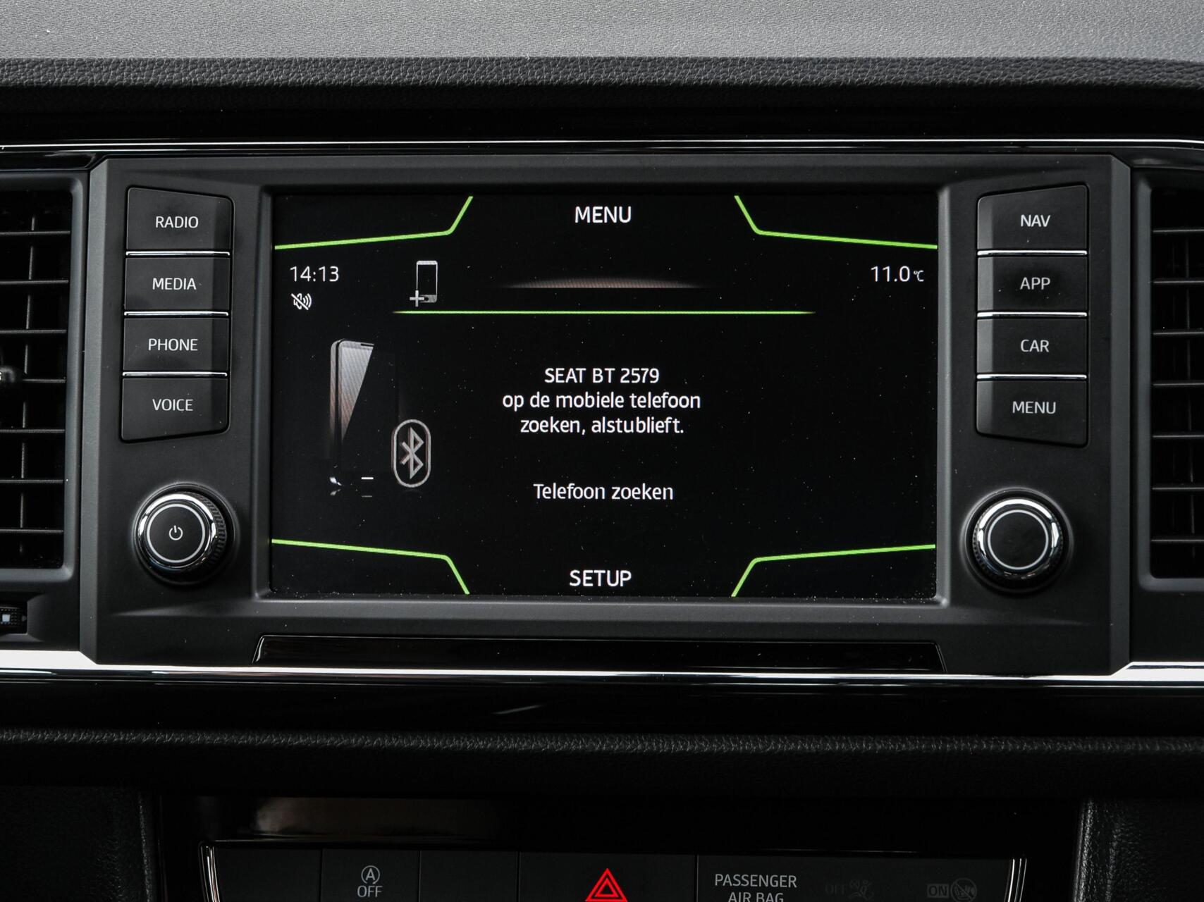 Foto van Seat Ateca