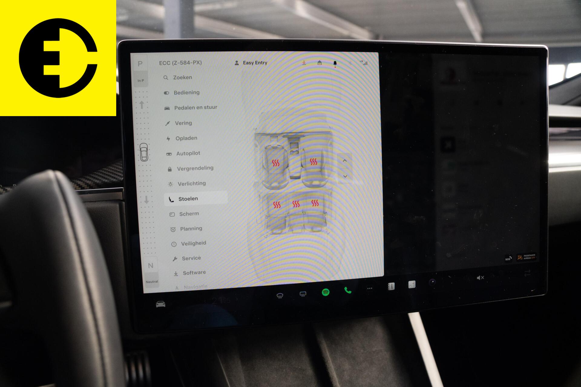 Foto van Tesla Model S