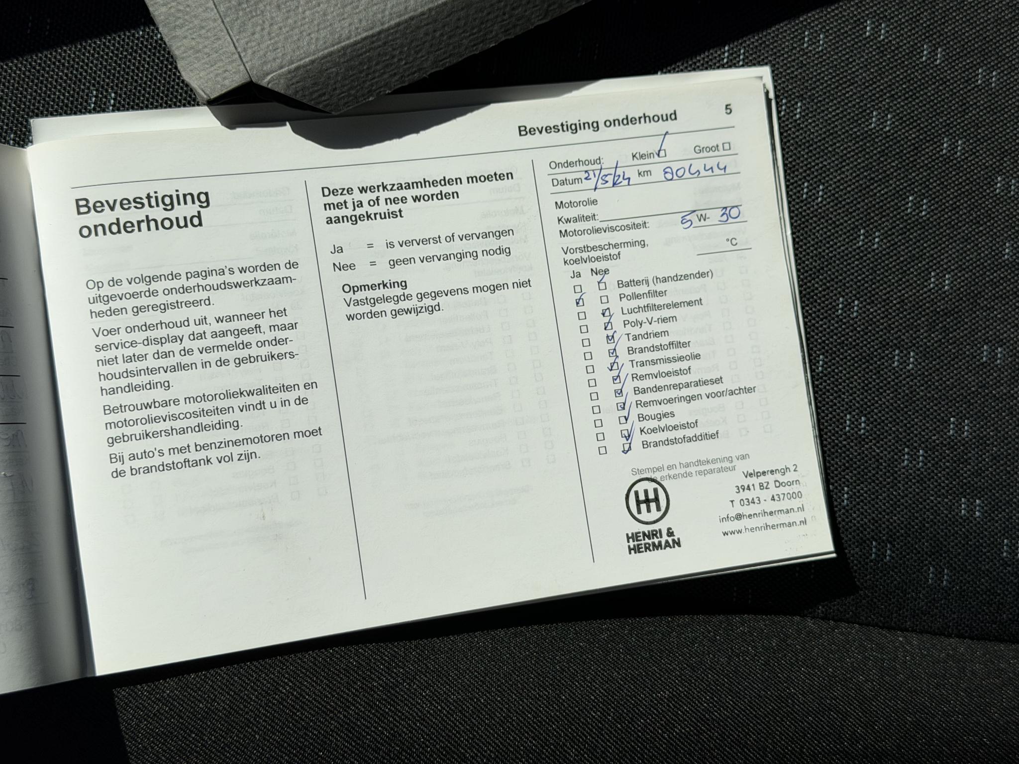 Foto van Opel Movano
