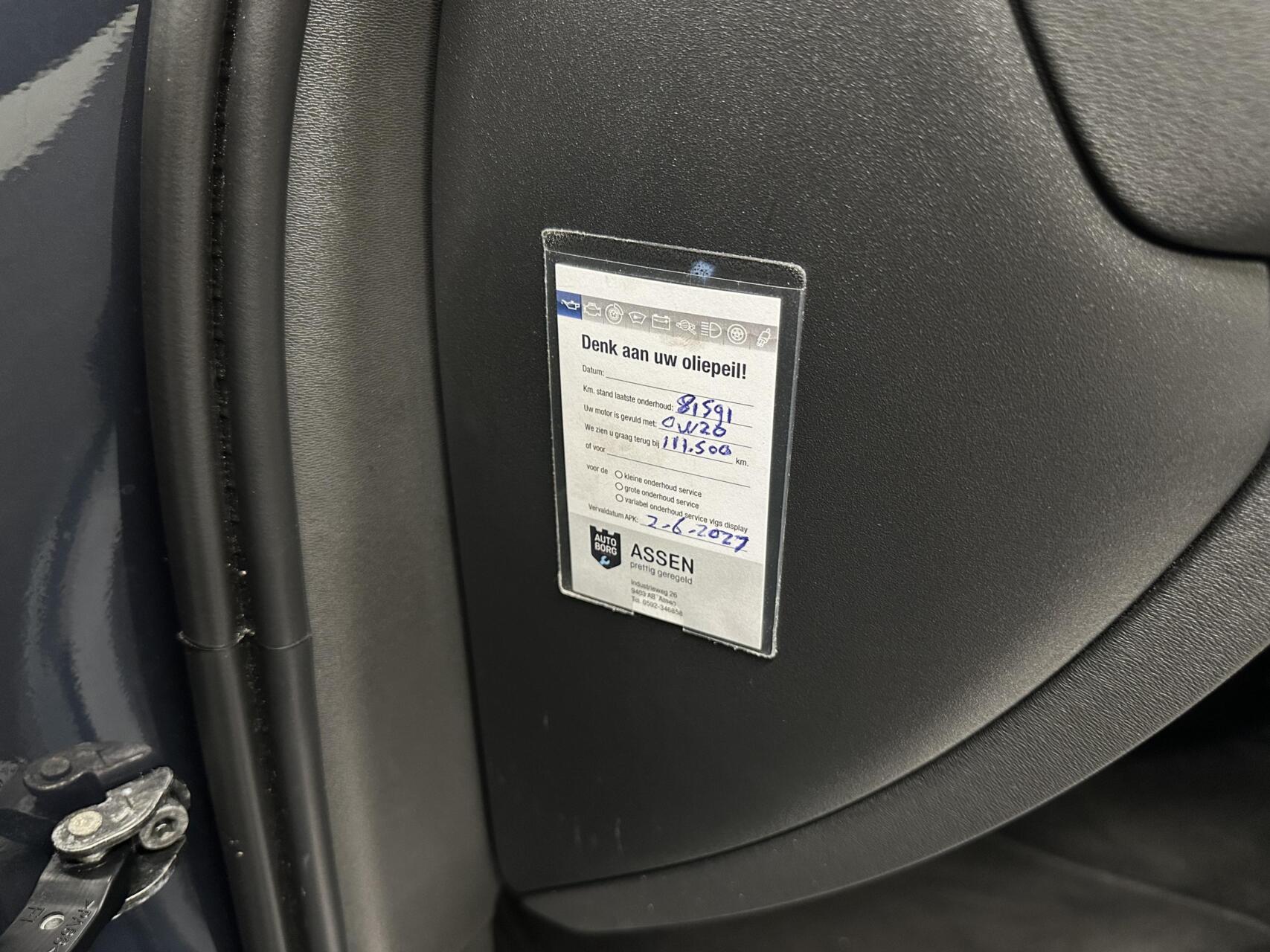 Foto van Volvo V90