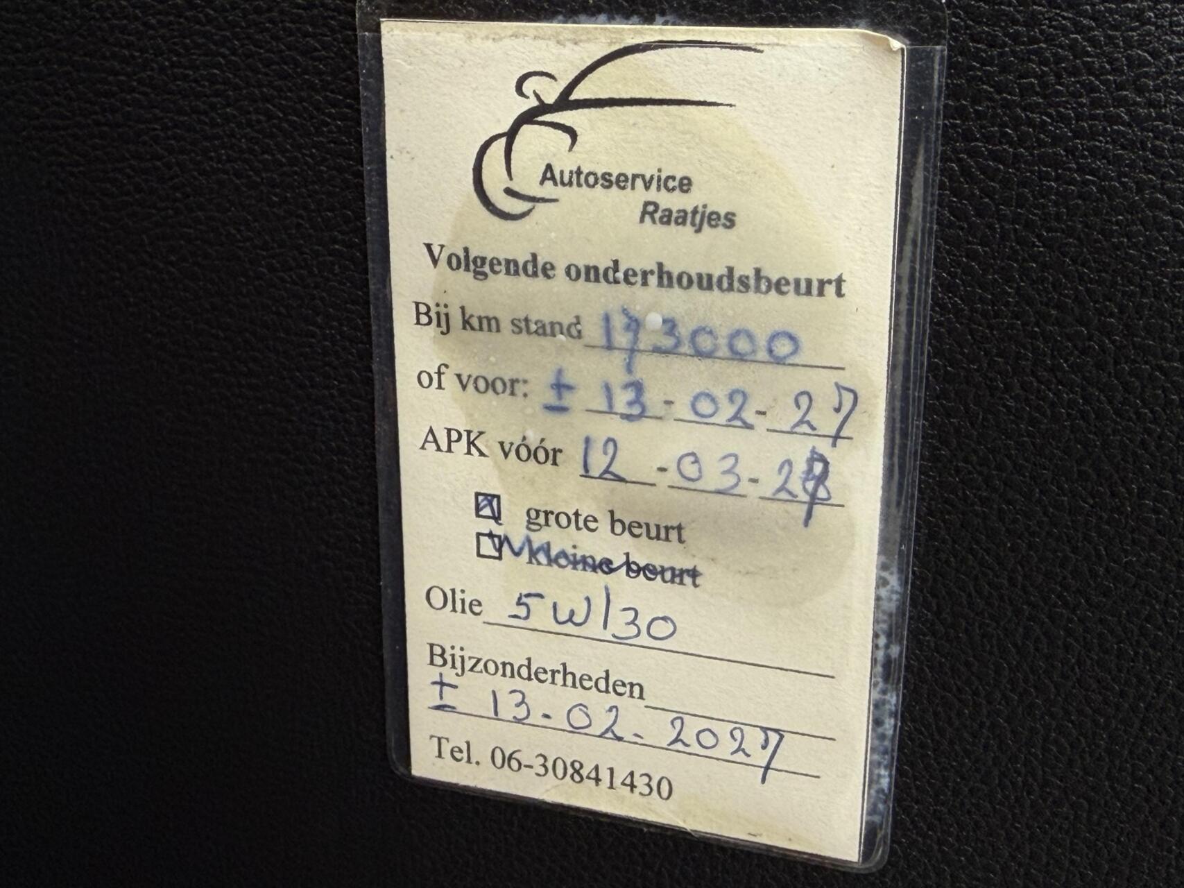 Foto van Dacia Duster