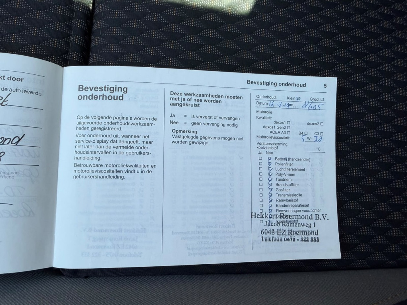 Foto van Opel Crossland X
