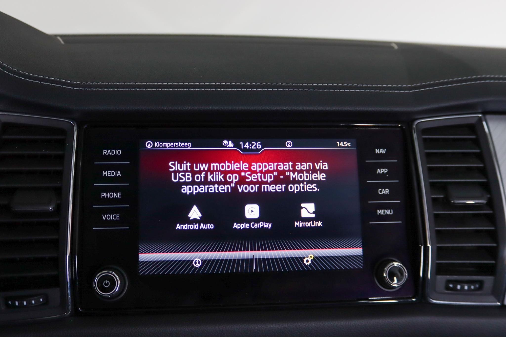 Foto van Skoda Kodiaq
