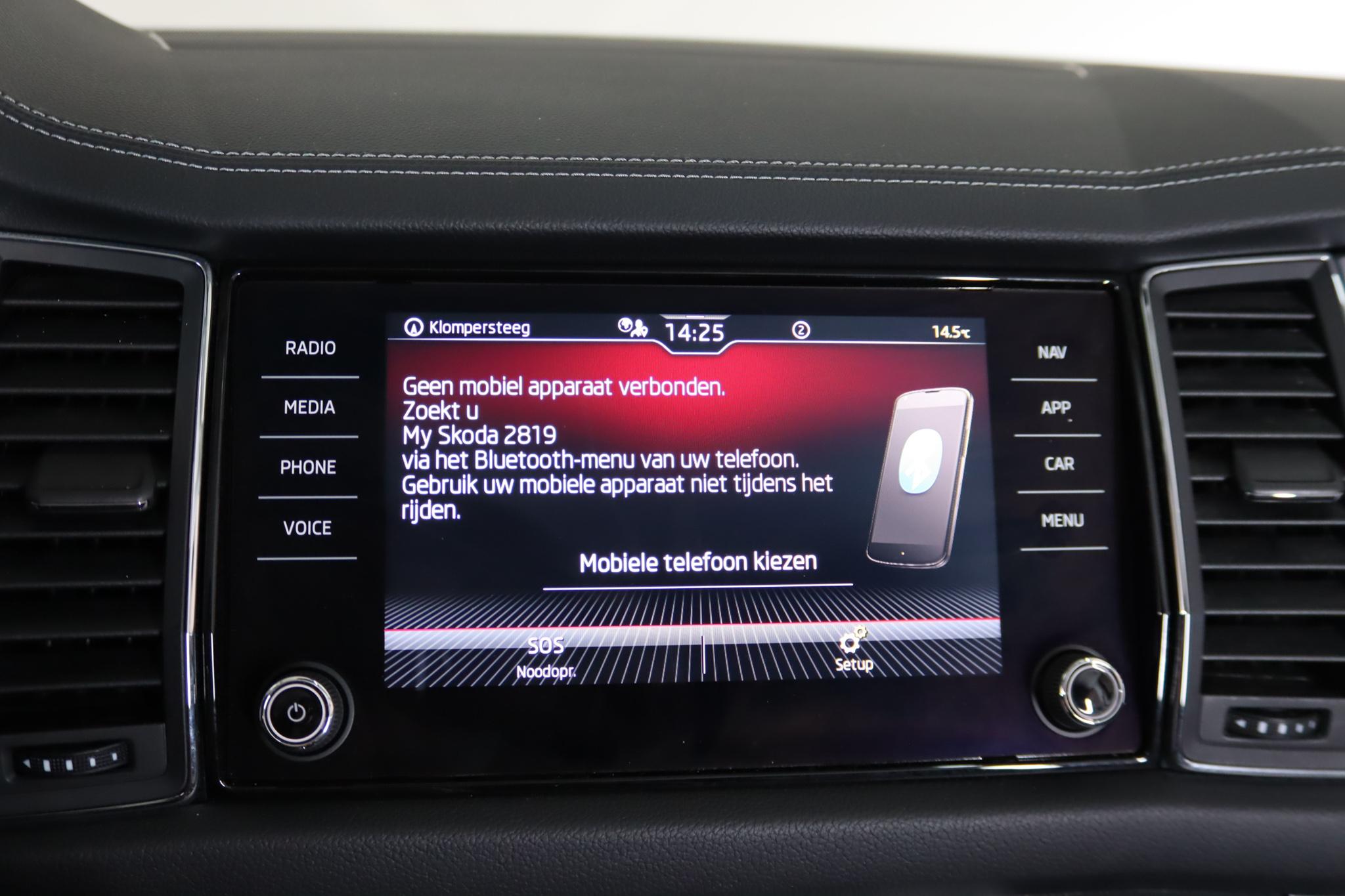 Foto van Skoda Kodiaq