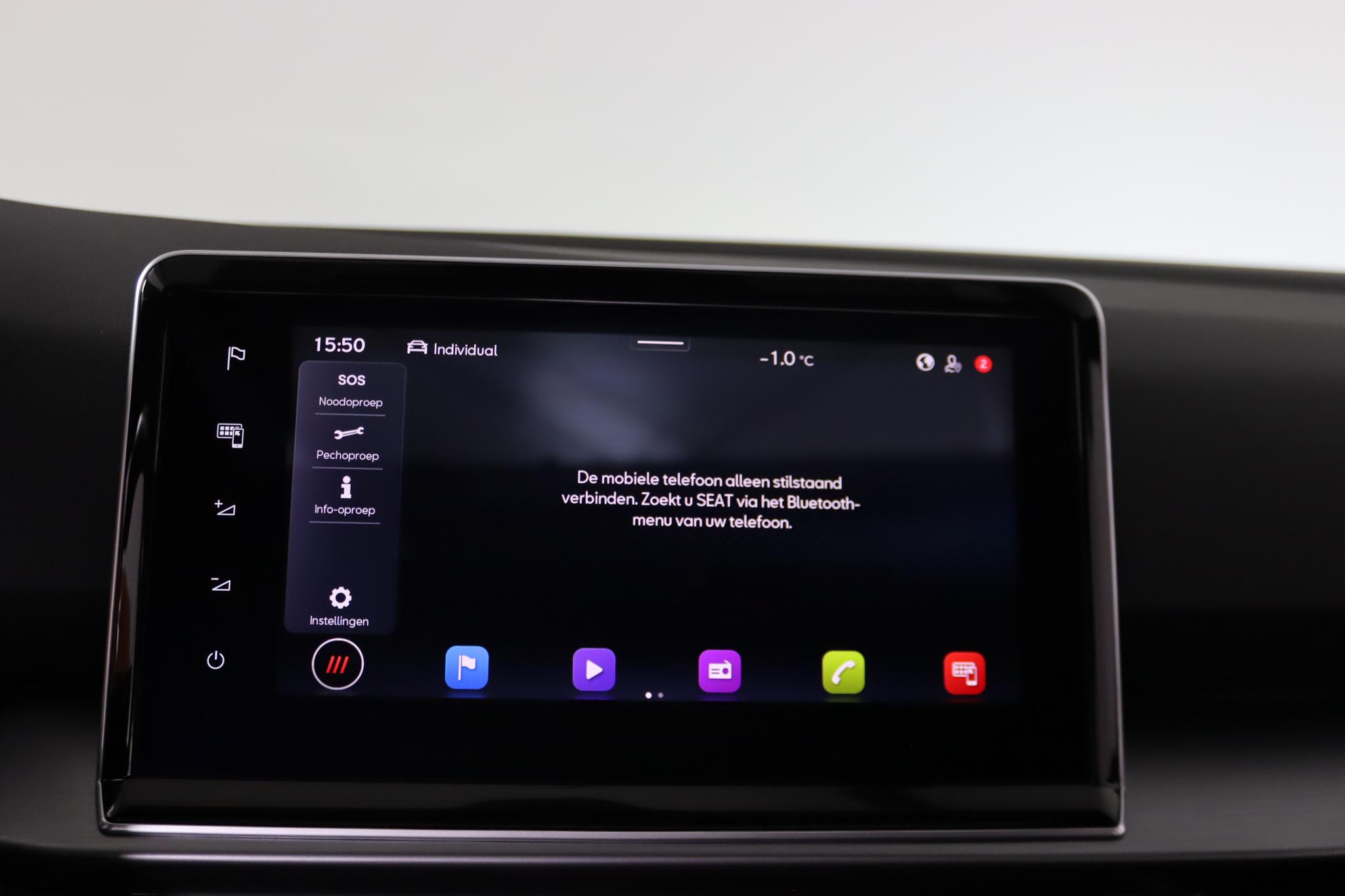 Foto van Seat Tarraco