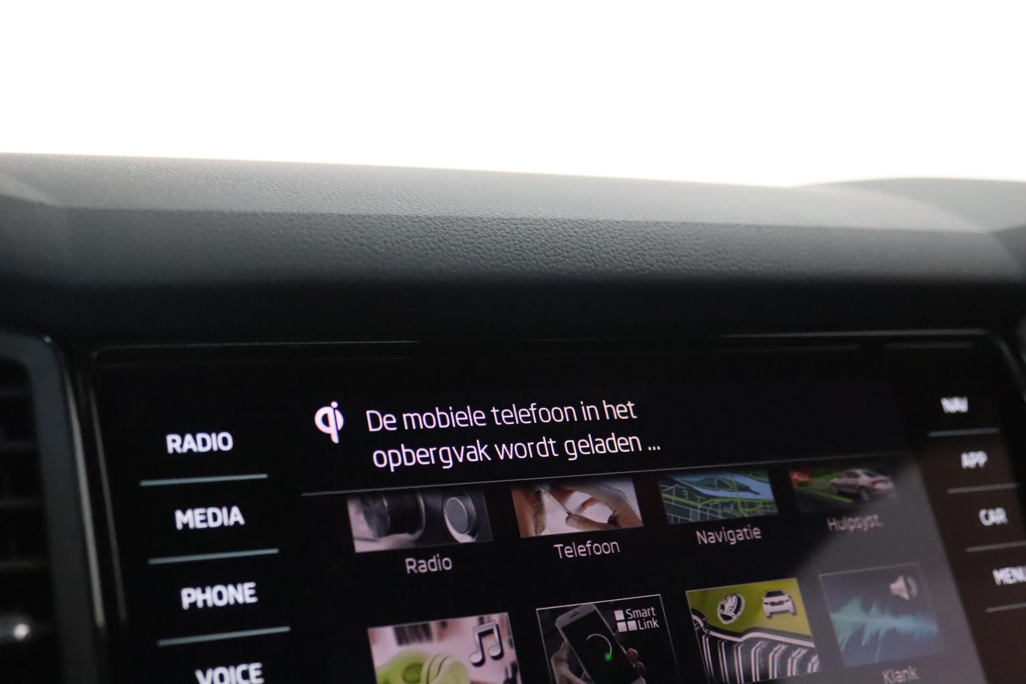 Foto van Skoda Kodiaq