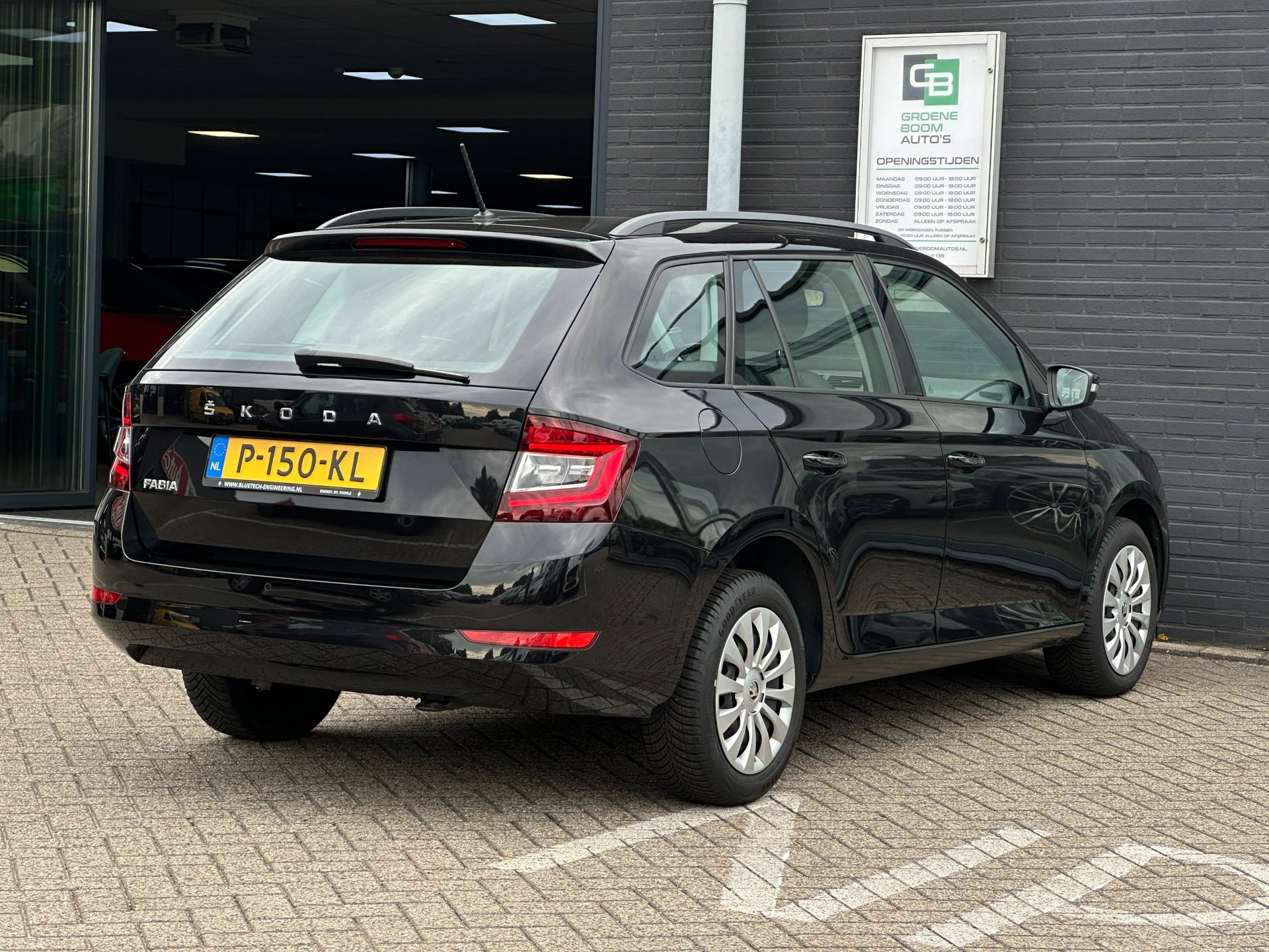 Foto van Skoda Fabia