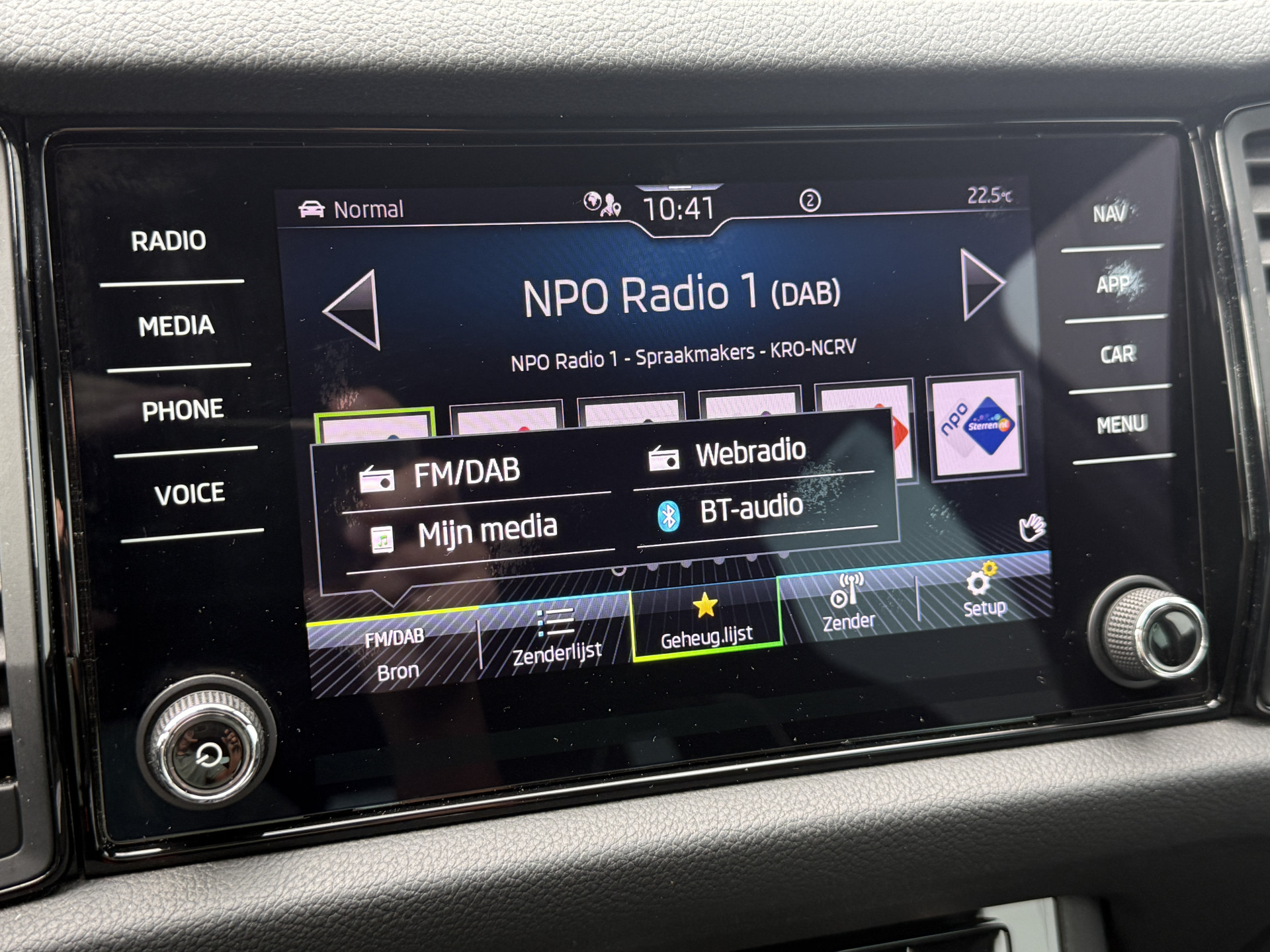 Foto van Skoda Kodiaq