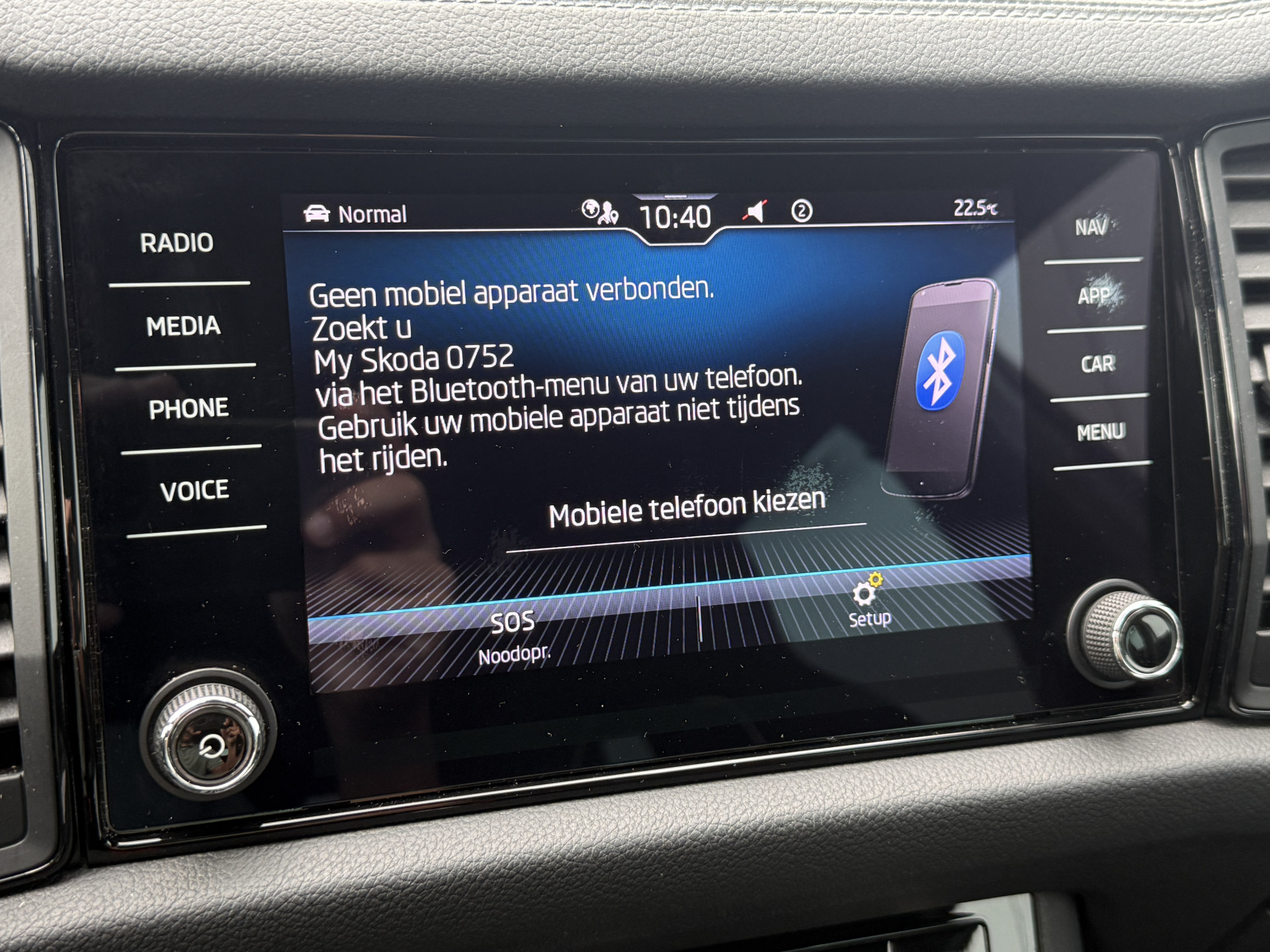 Foto van Skoda Kodiaq