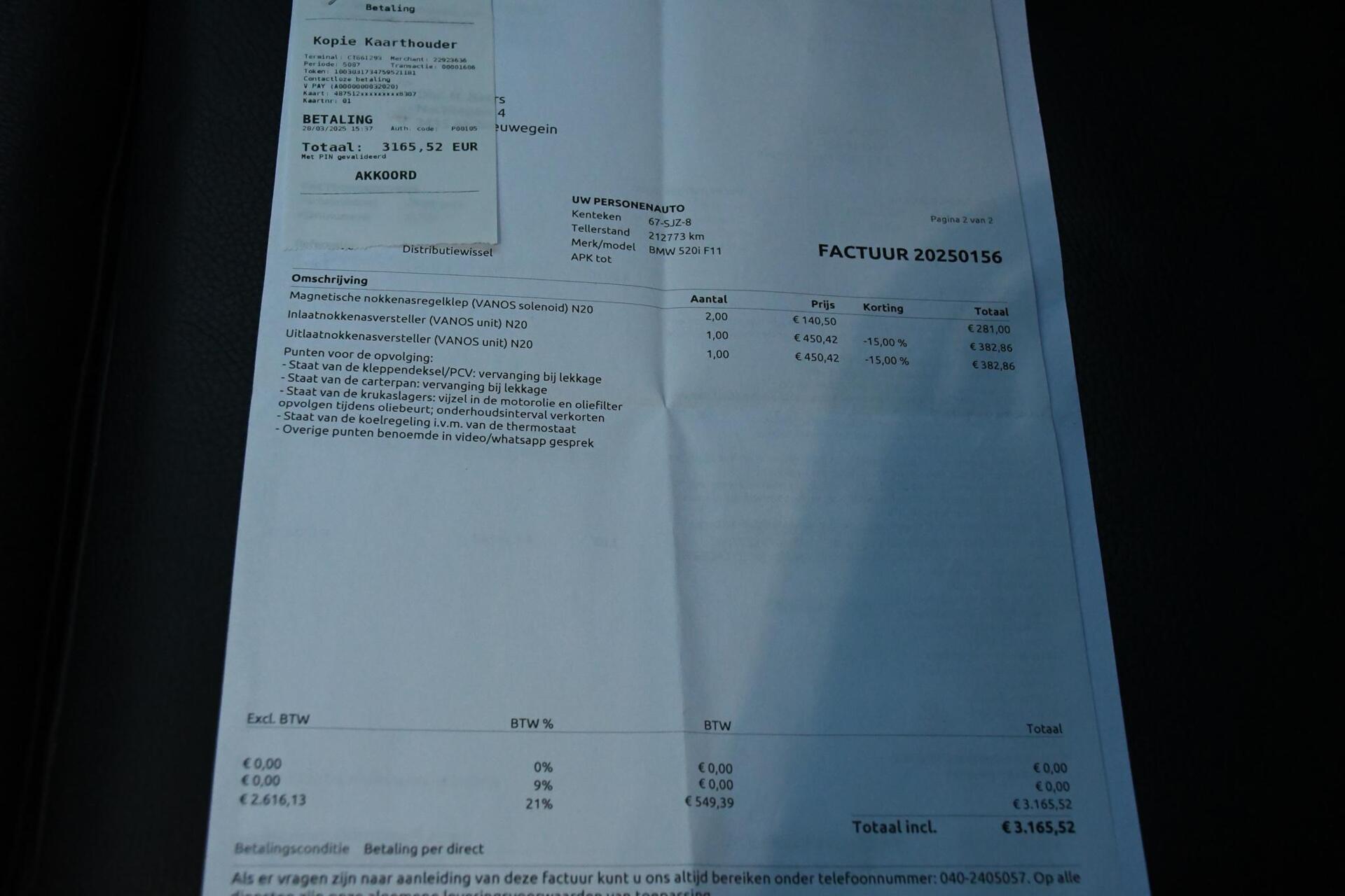 Foto van BMW 5er Reihe