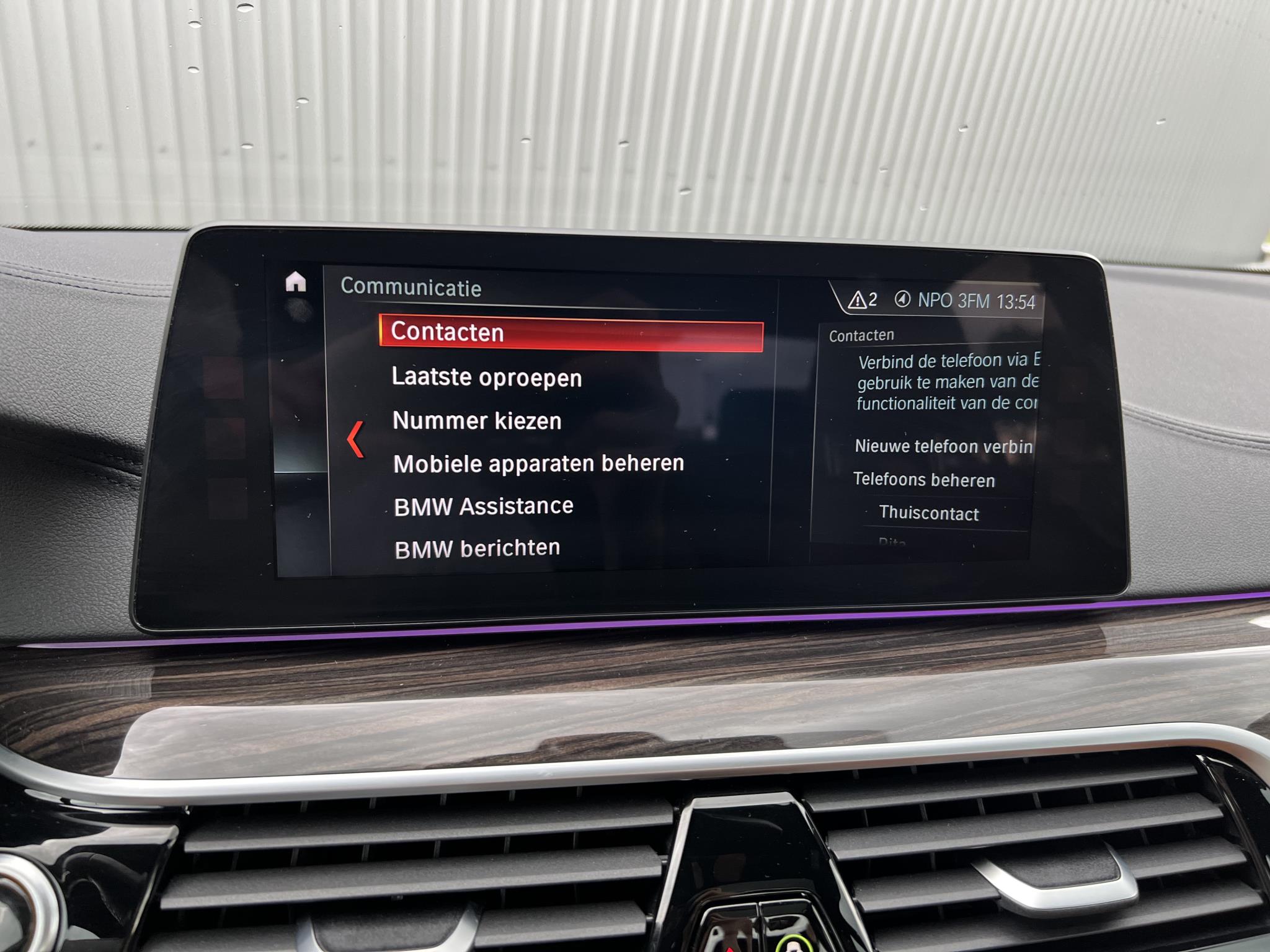 Foto van BMW 520d
