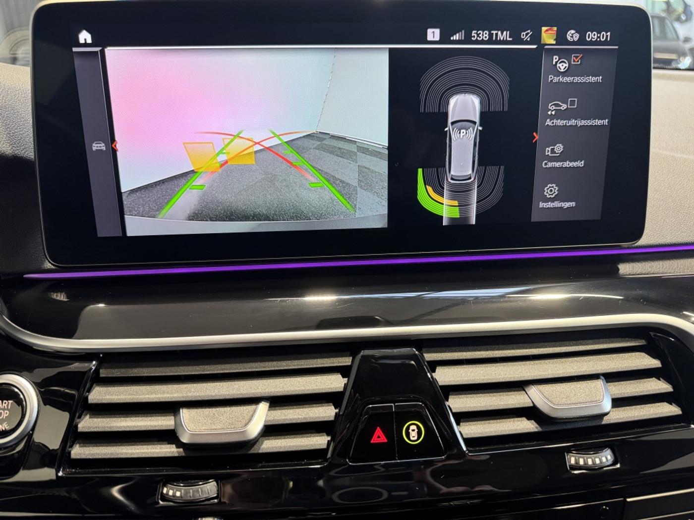 Foto van BMW 520i