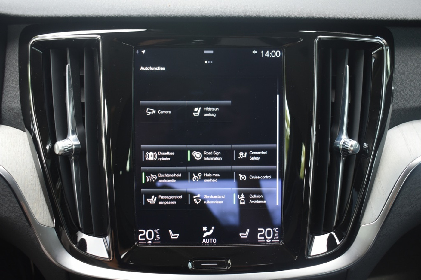 Foto van Volvo S60