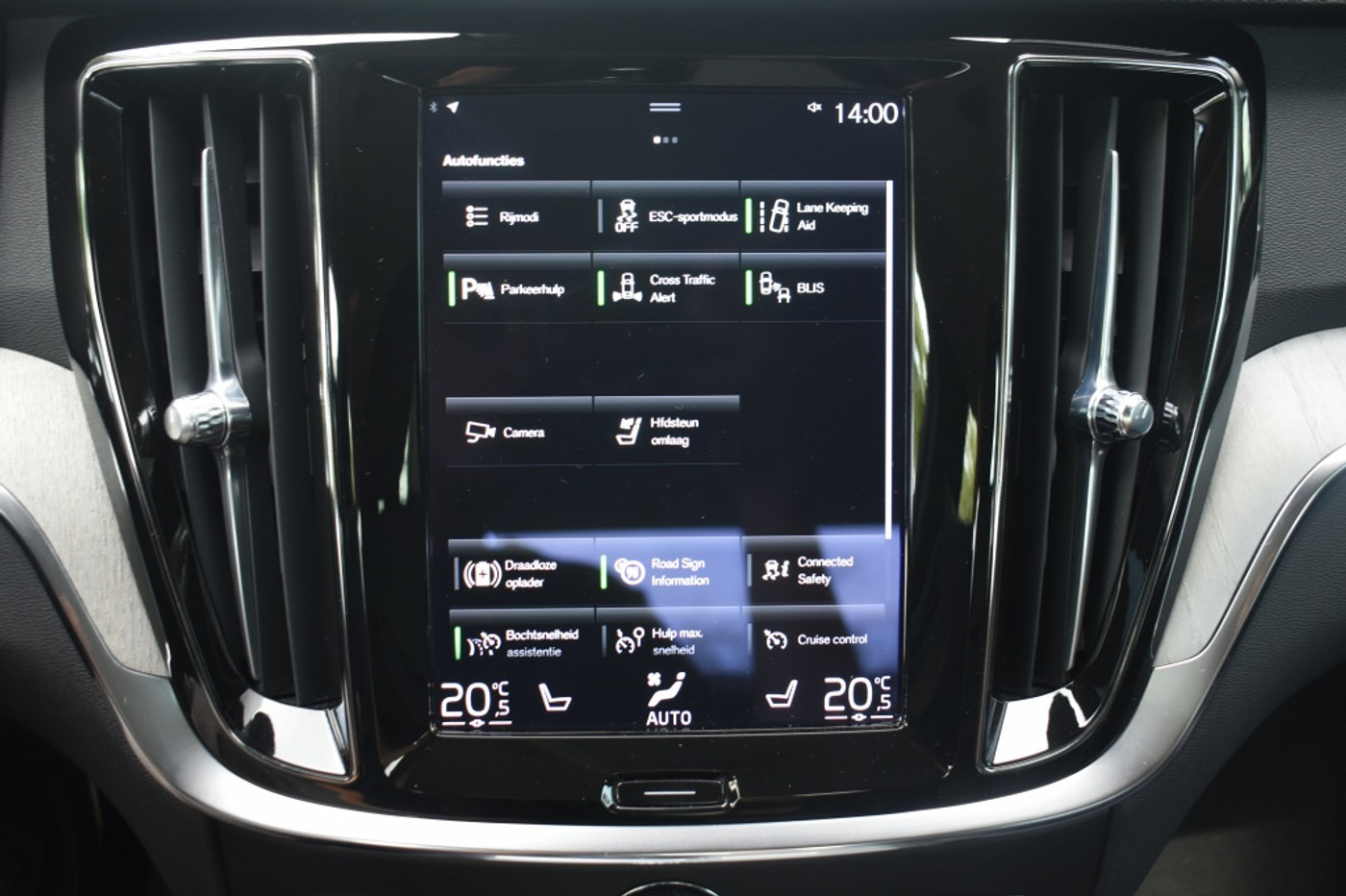 Foto van Volvo S60
