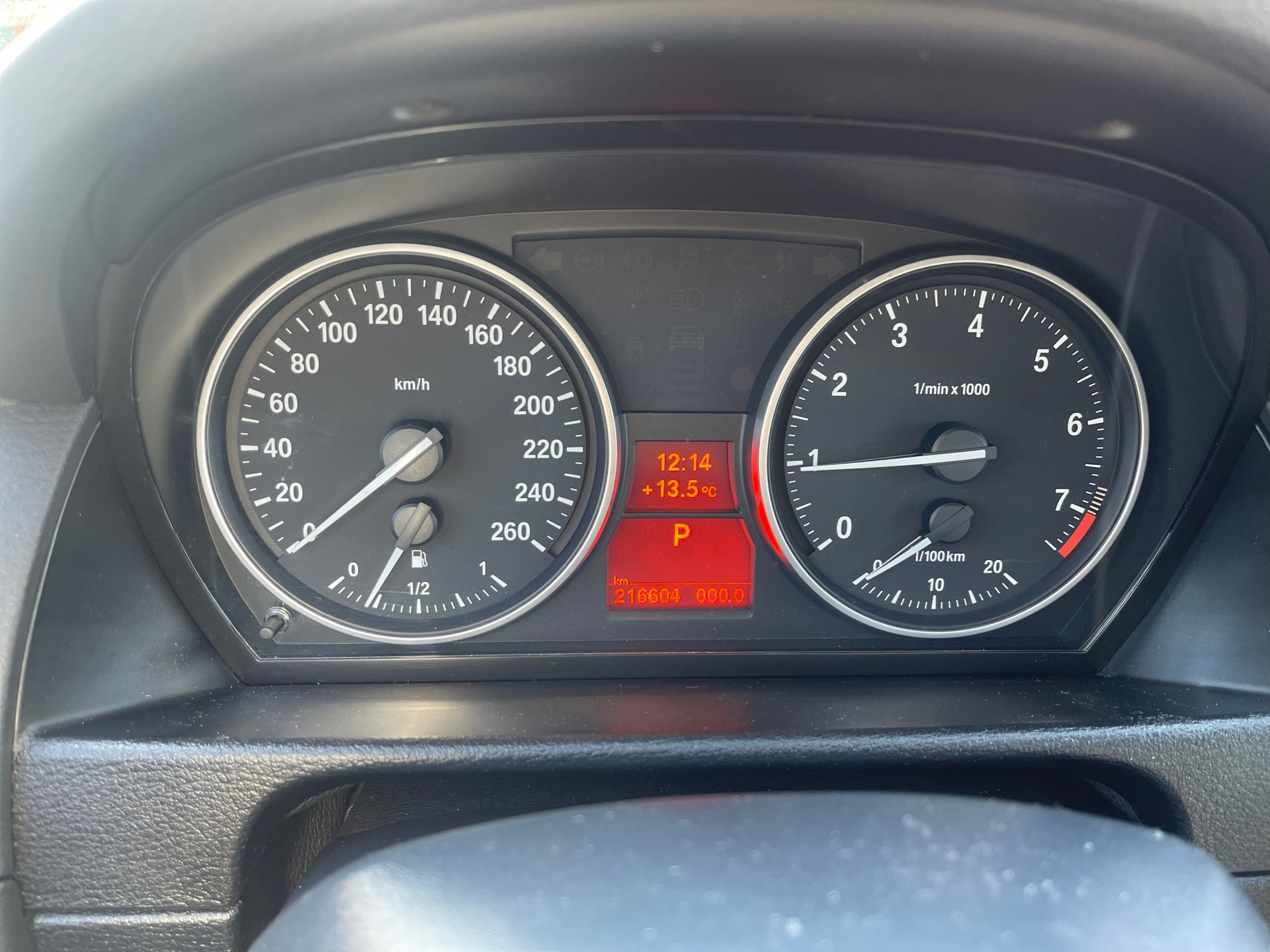 Foto van BMW X Reihe