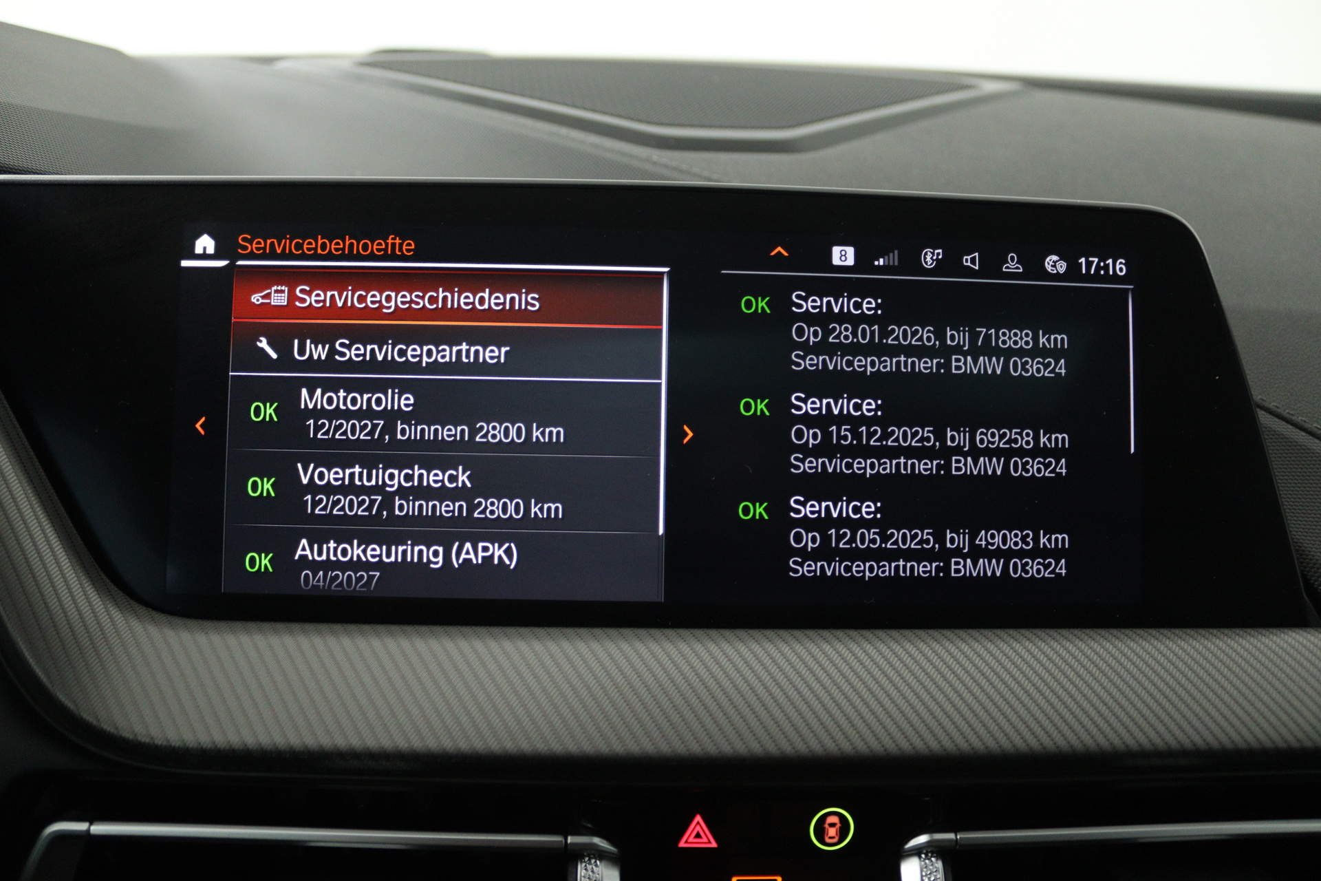 Foto van BMW 218i