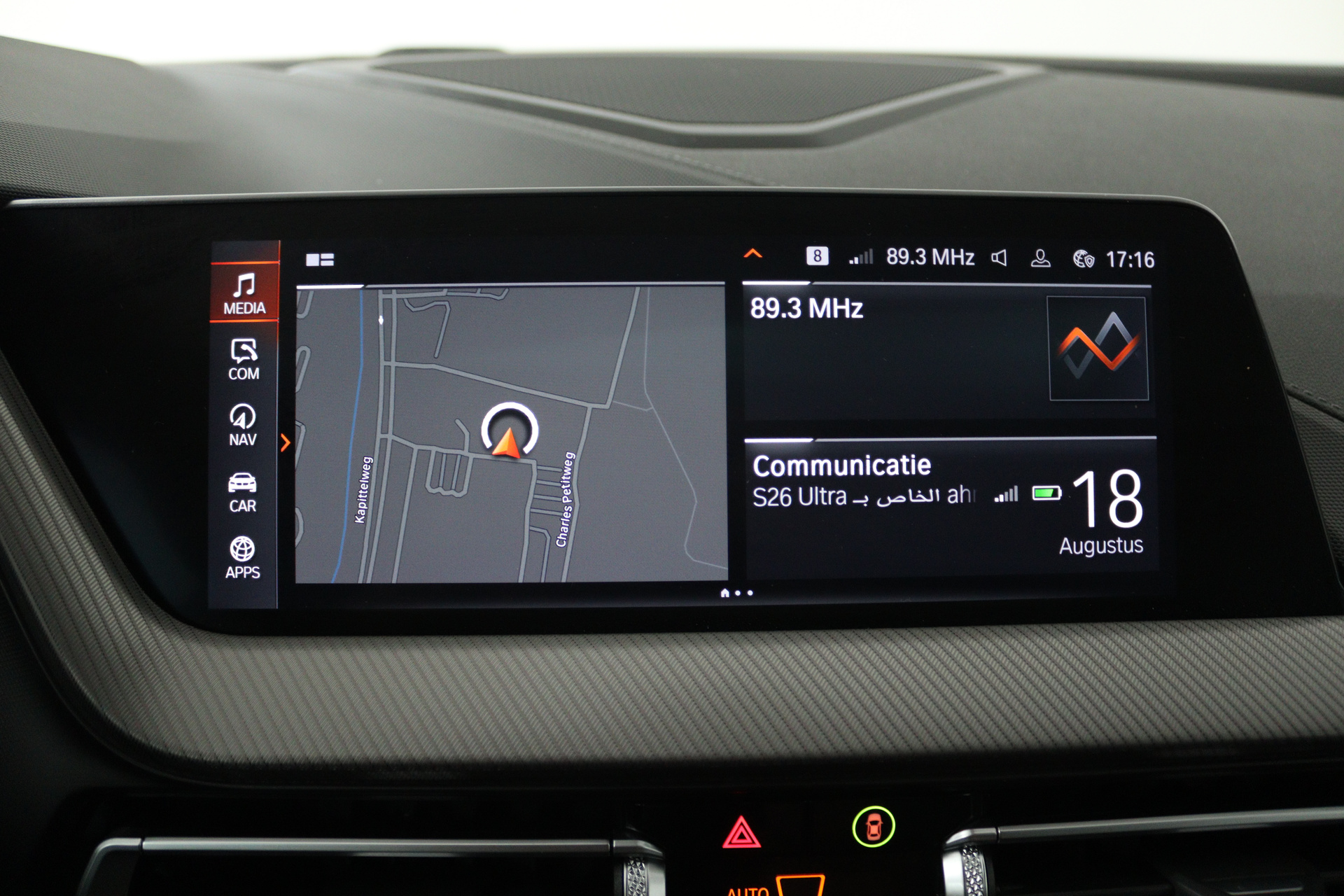 Foto van BMW 218i