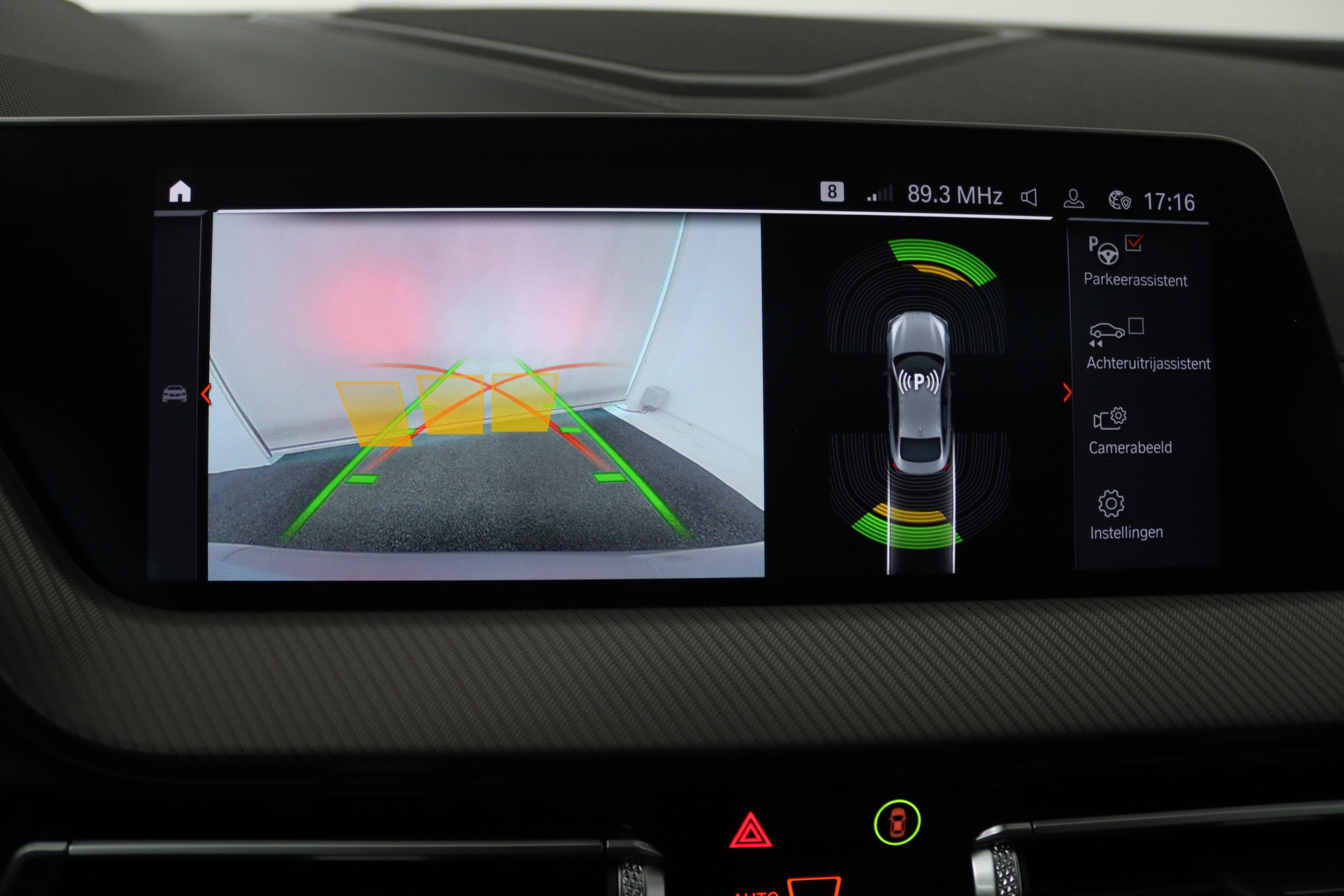 Foto van BMW 218i