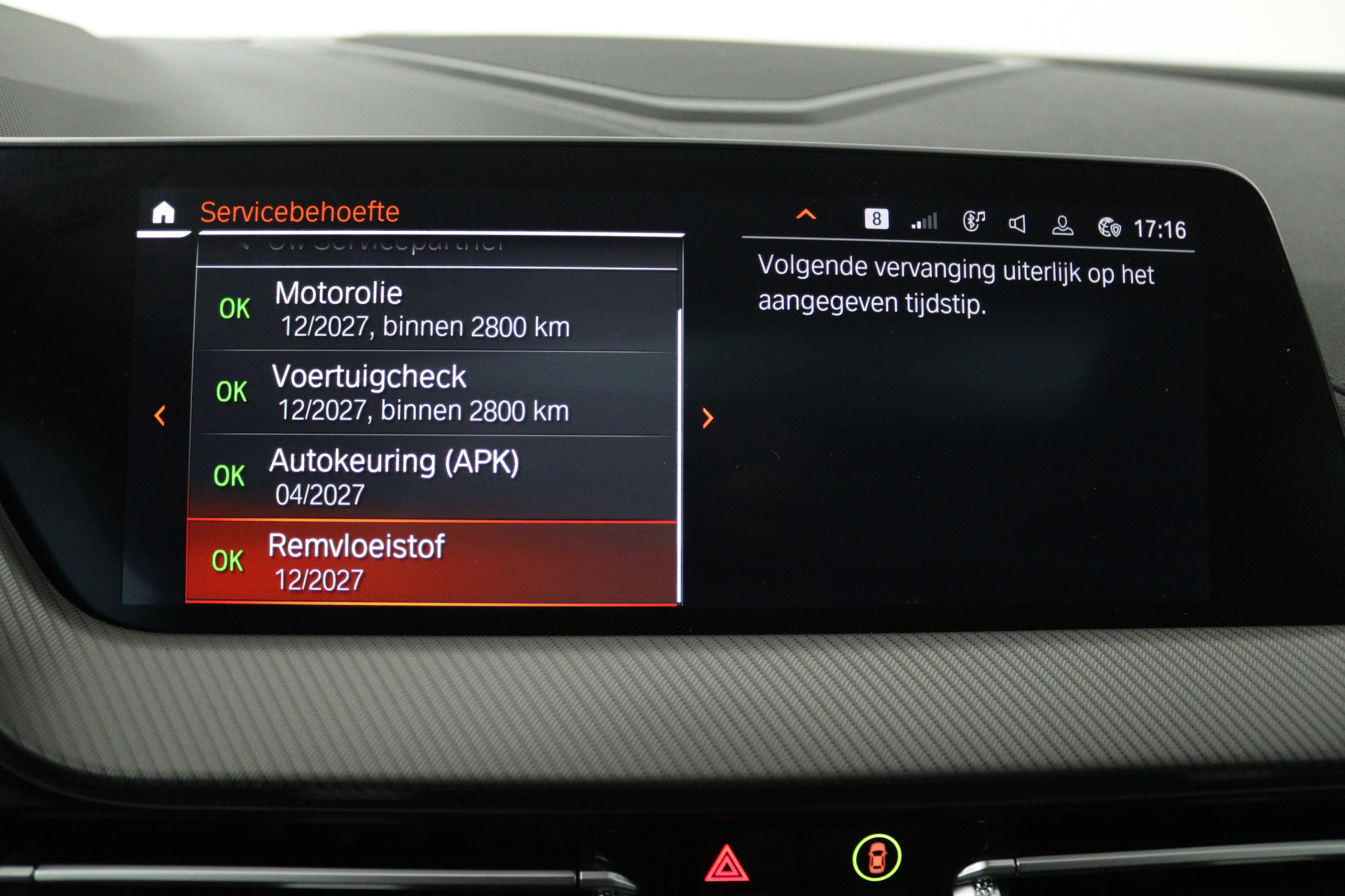 Foto van BMW 218i