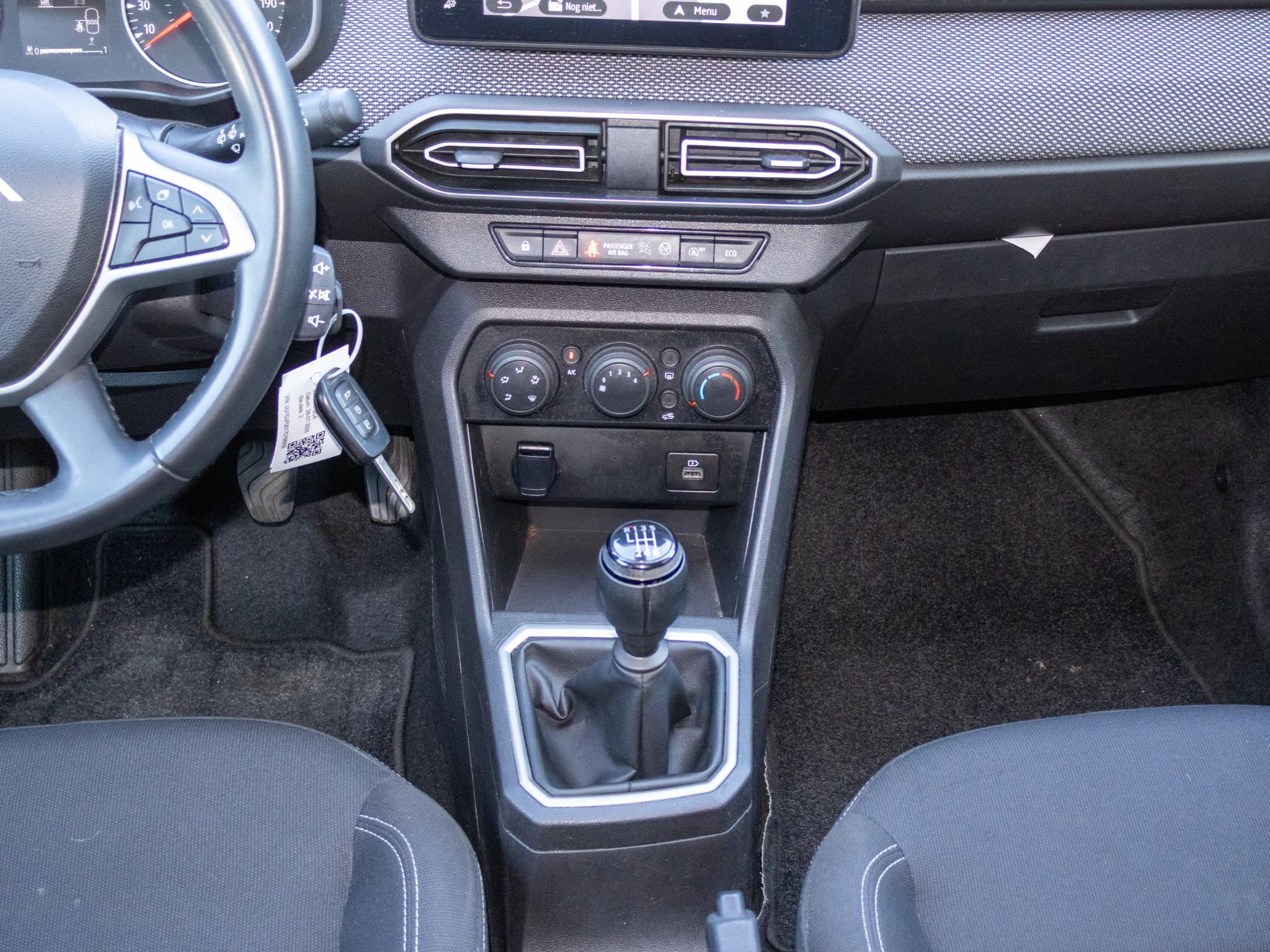 Foto van Dacia Jogger