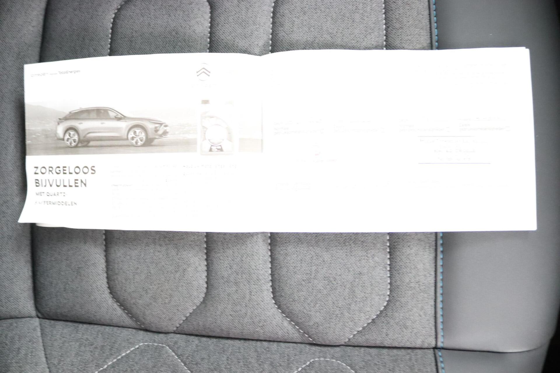 Foto van Citroen E-c4
