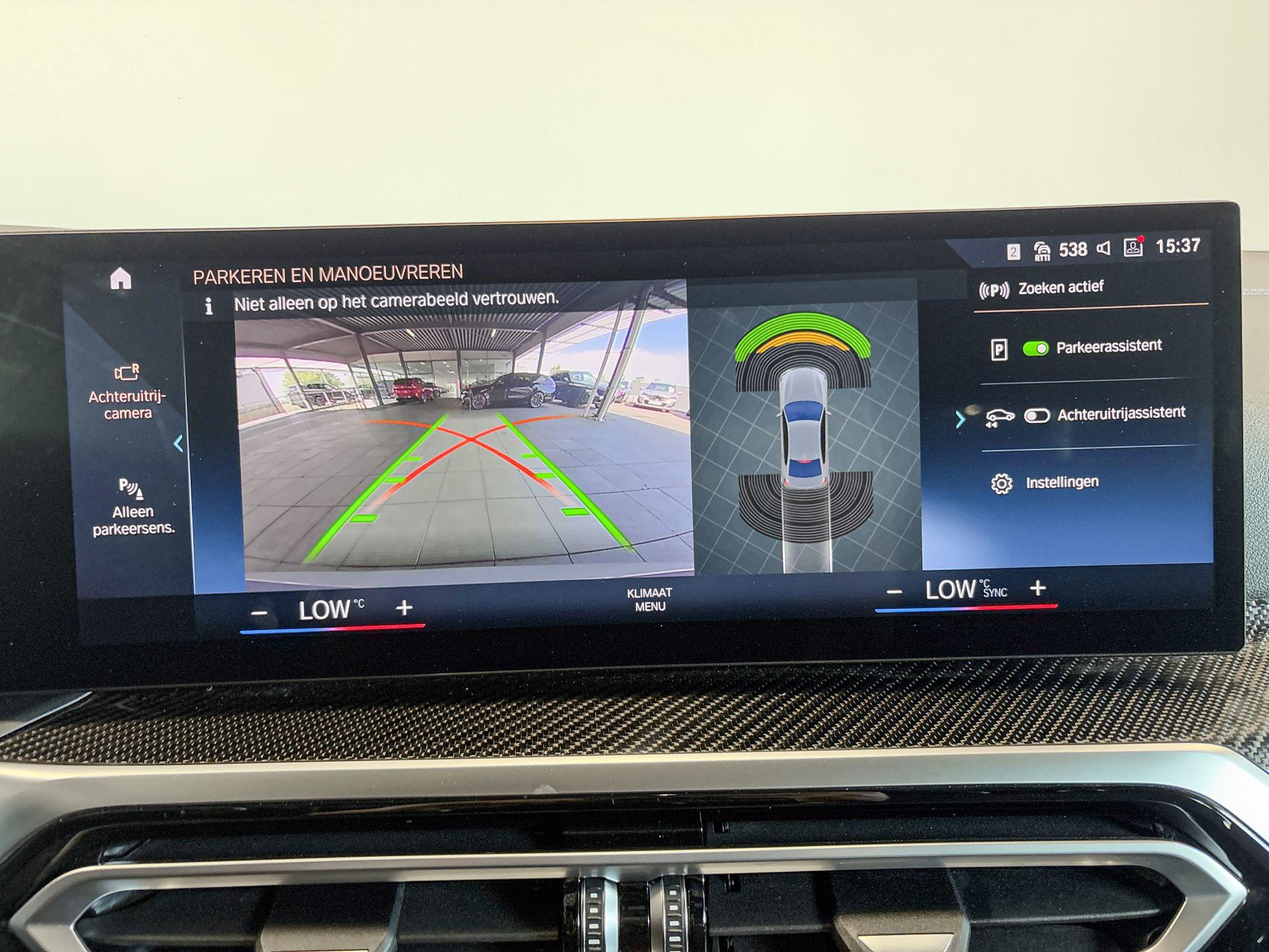 Foto van BMW 320e
