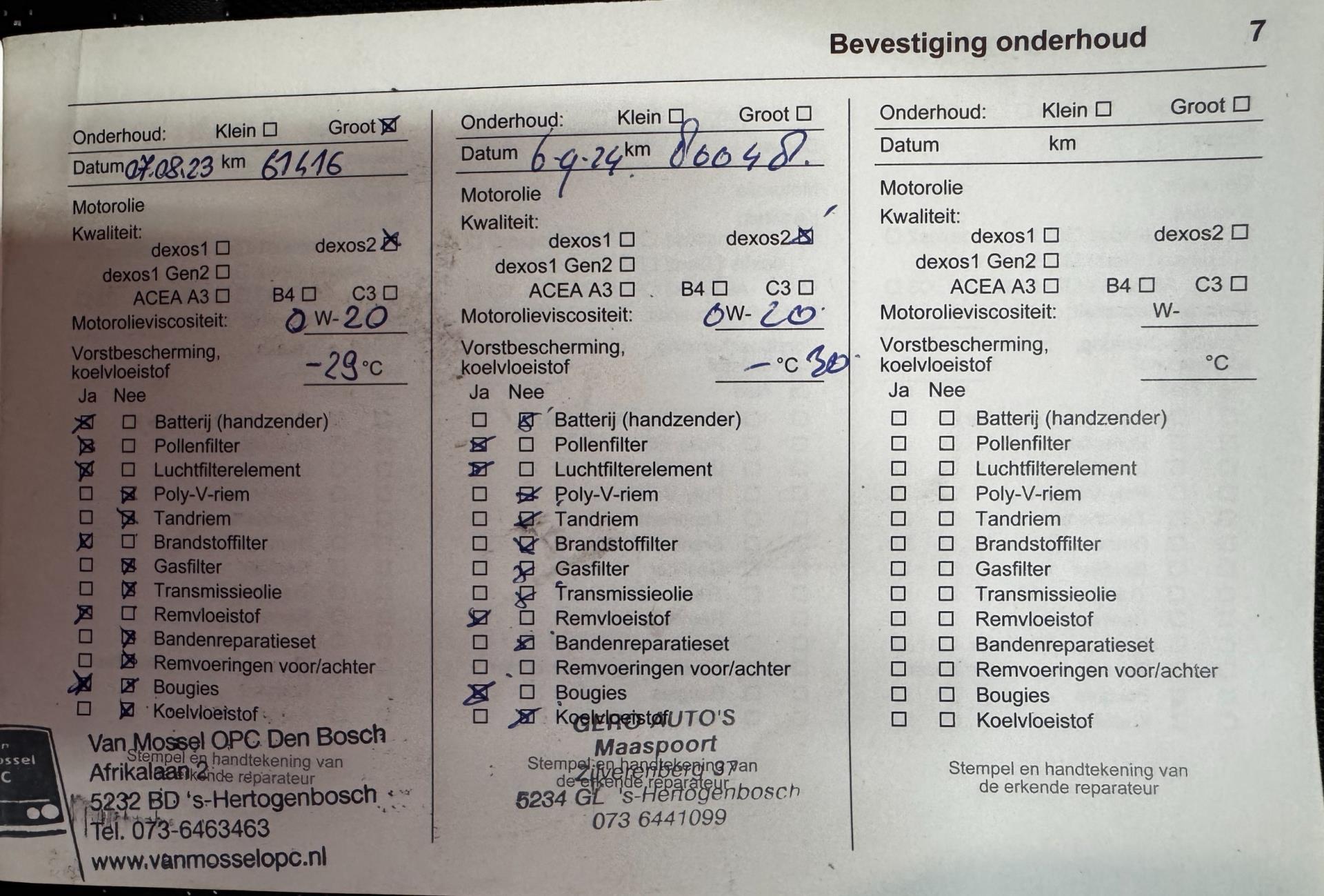 Foto van Opel Karl