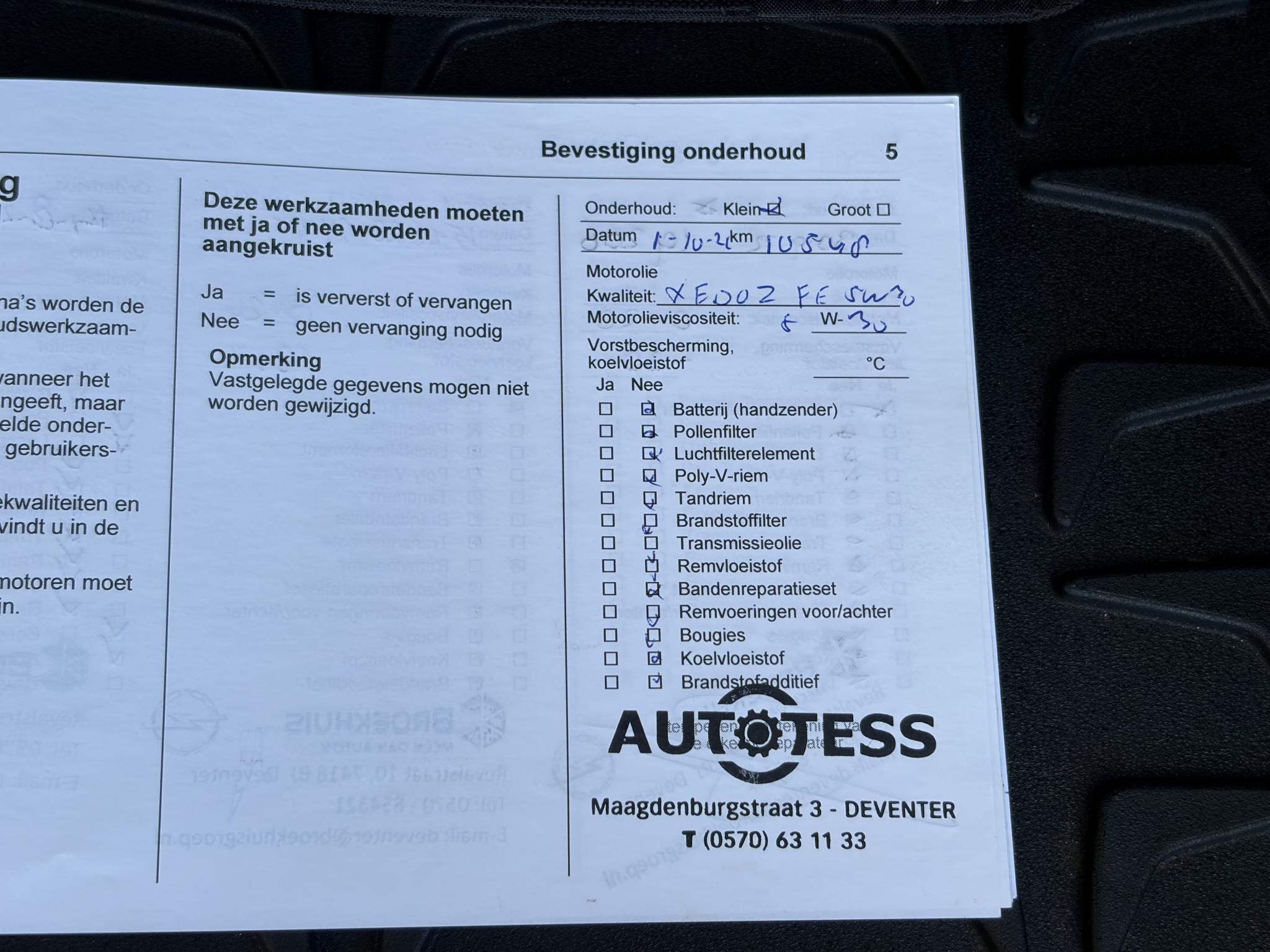 Foto van Opel Crossland X