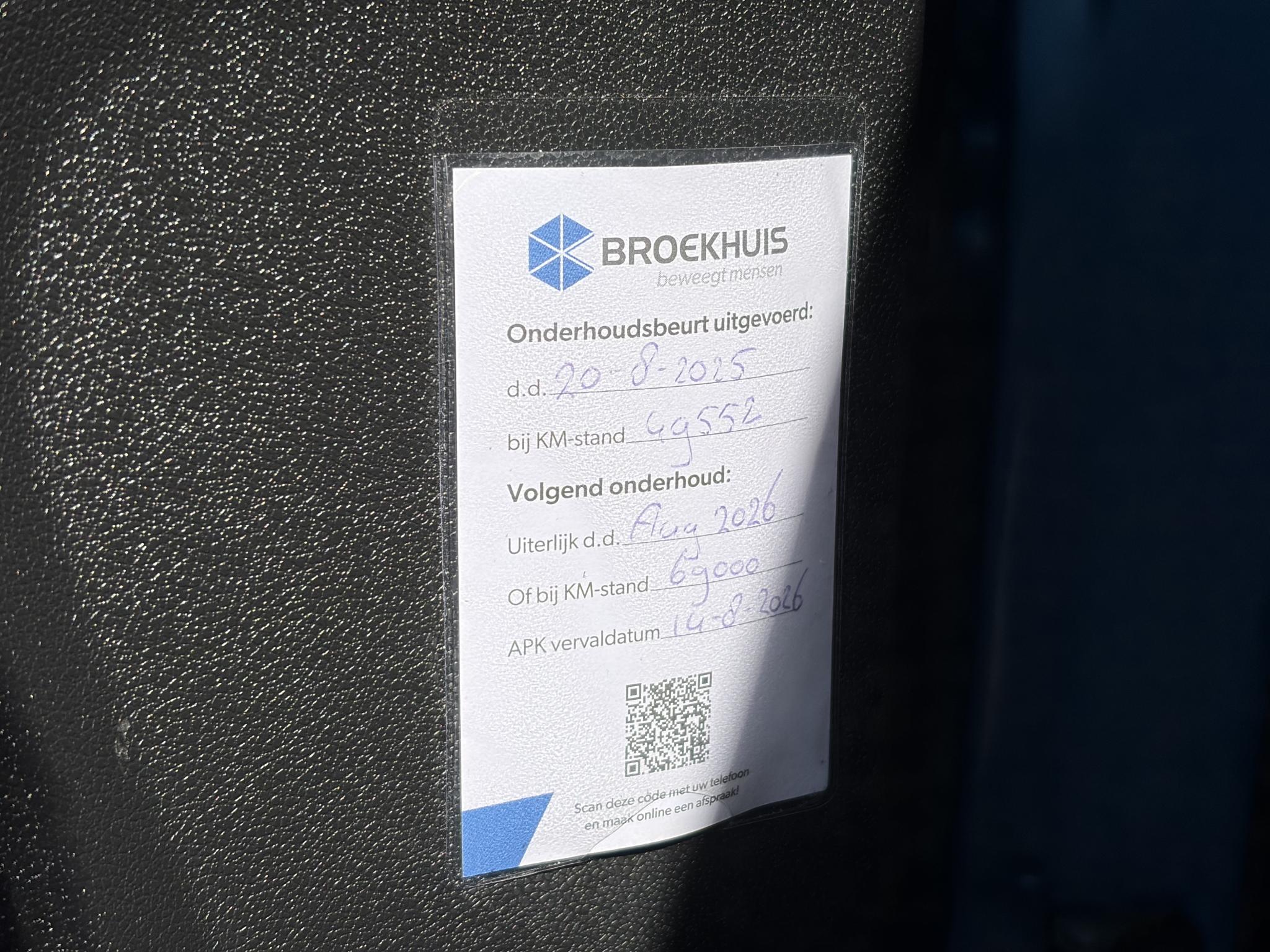 Foto van Opel Crossland X