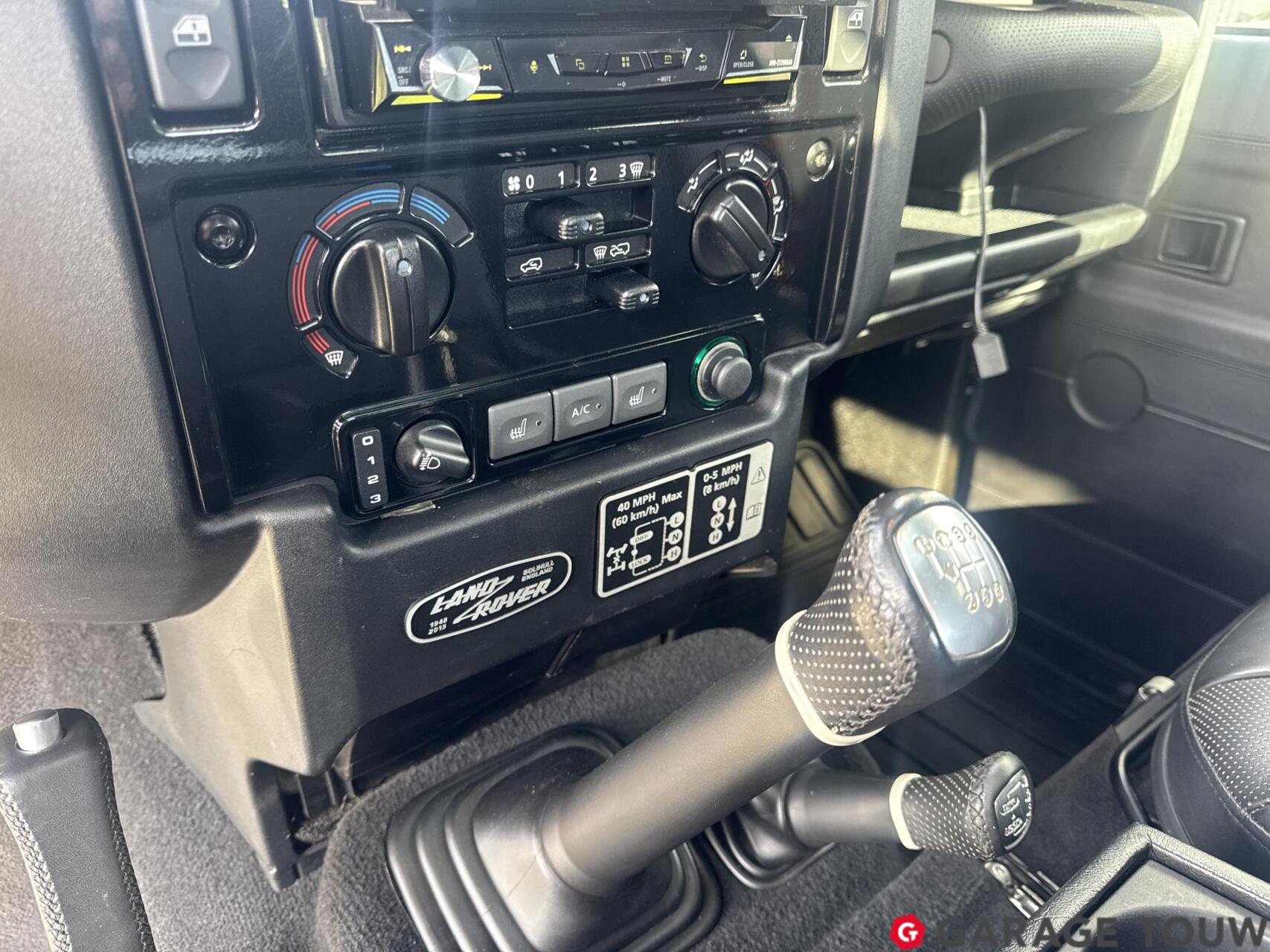Foto van Land Rover Defender