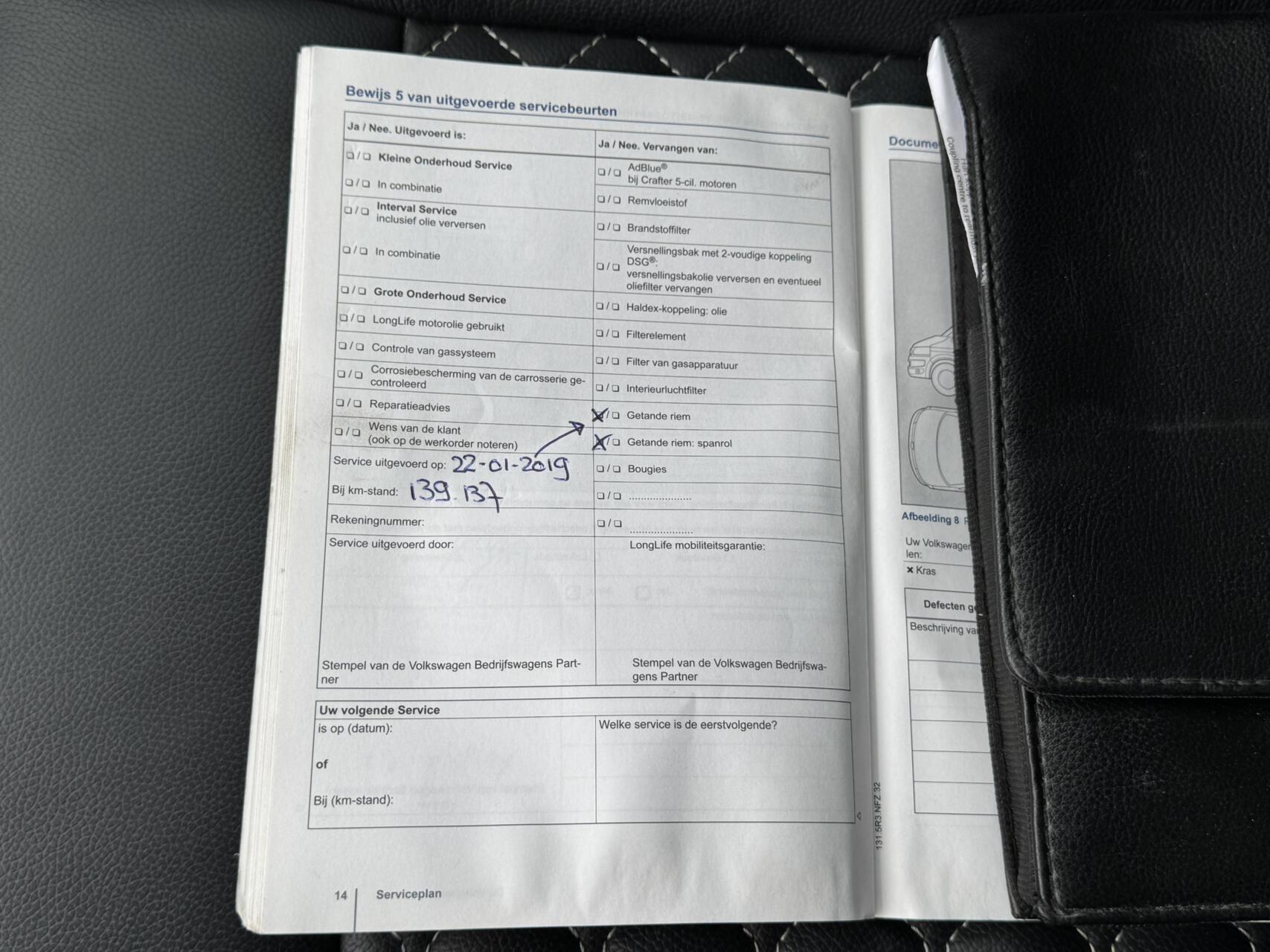Foto van Volkswagen Caddy