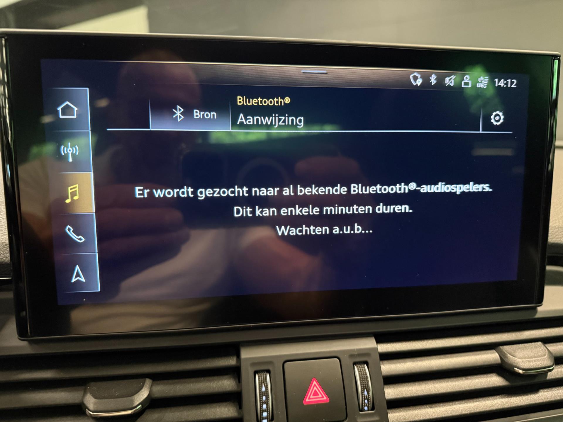 Foto van Audi Q5
