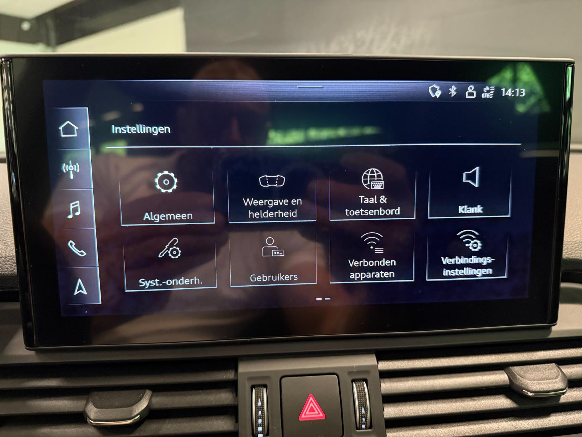 Foto van Audi Q5