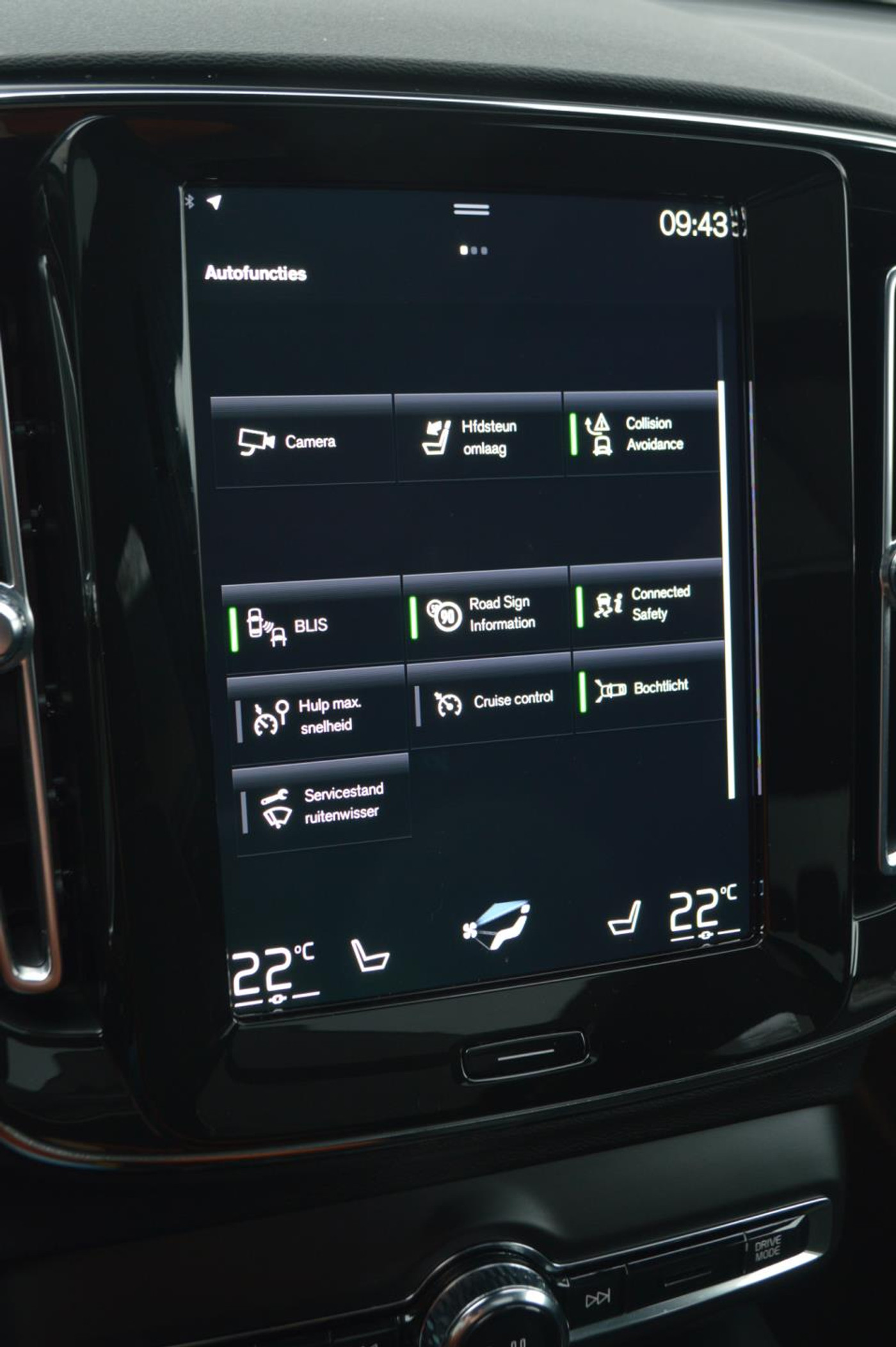Foto van Volvo XC40