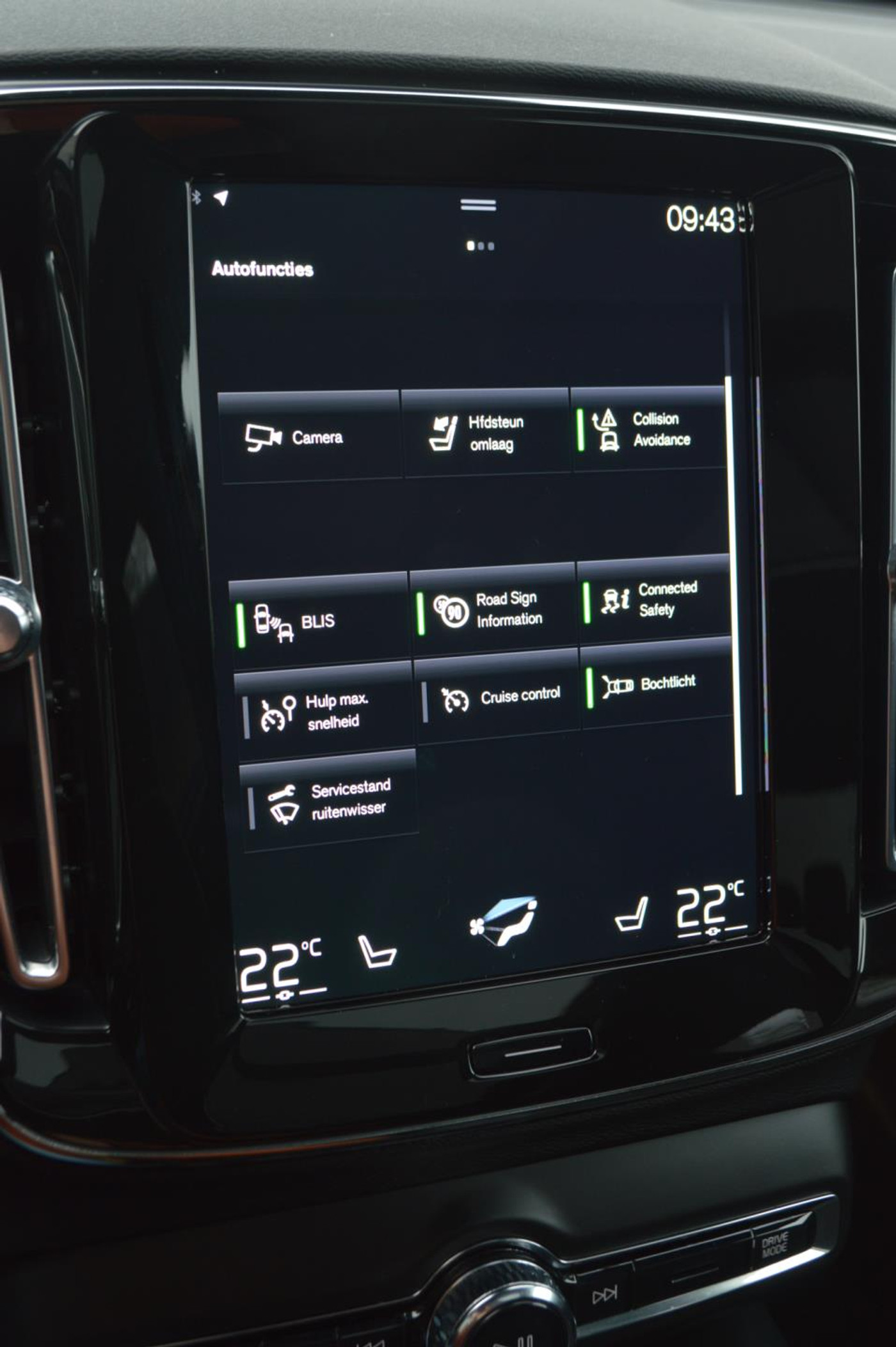 Foto van Volvo XC40