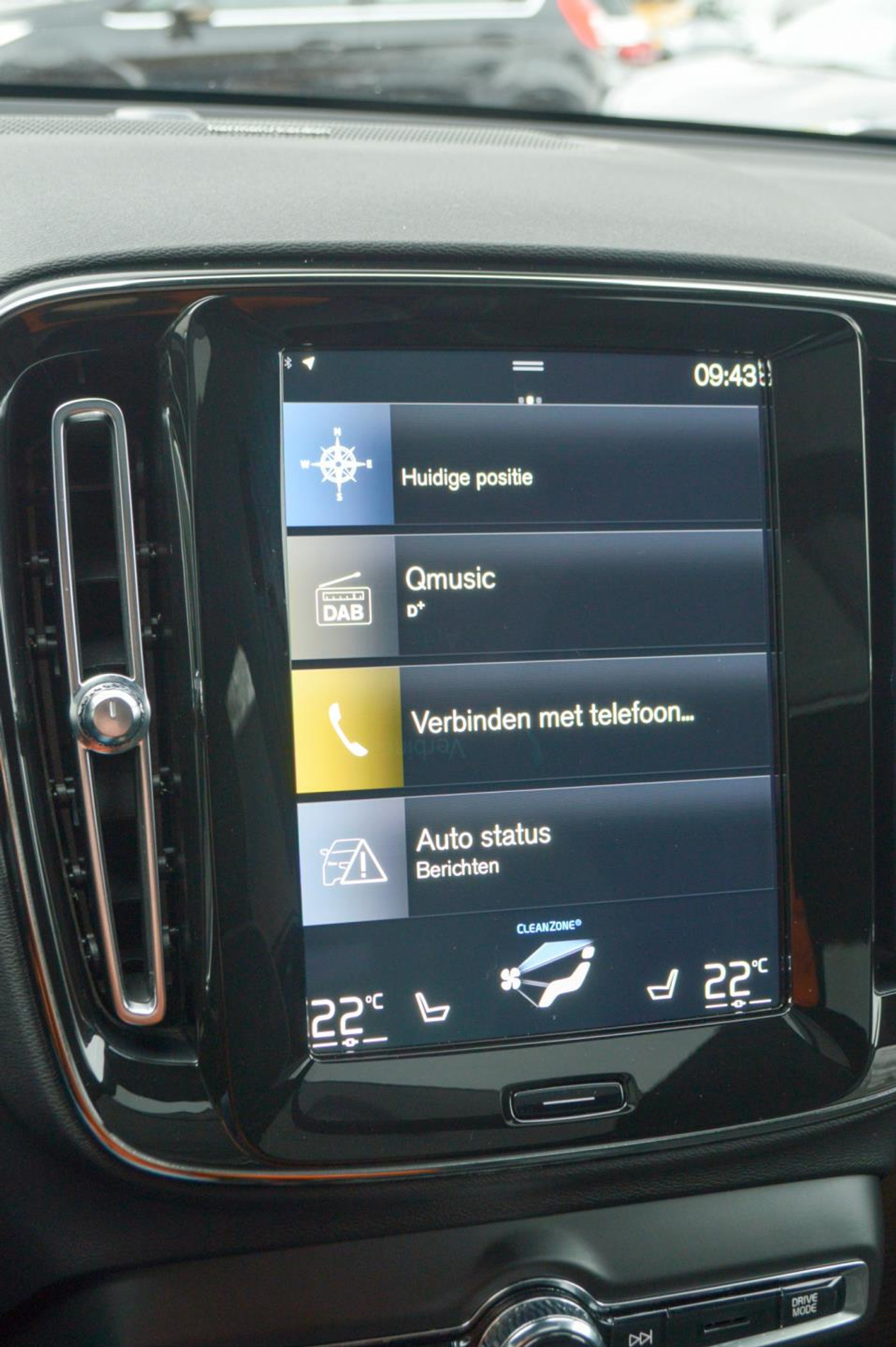 Foto van Volvo XC40