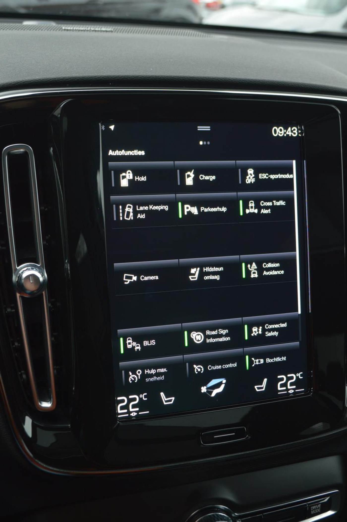 Foto van Volvo XC40