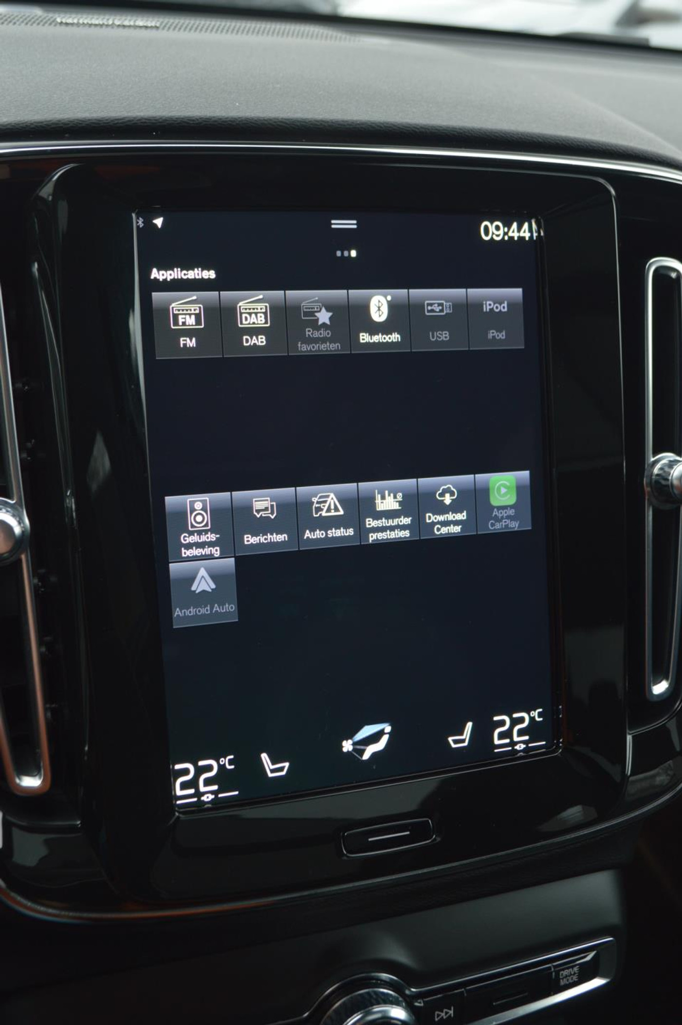 Foto van Volvo XC40