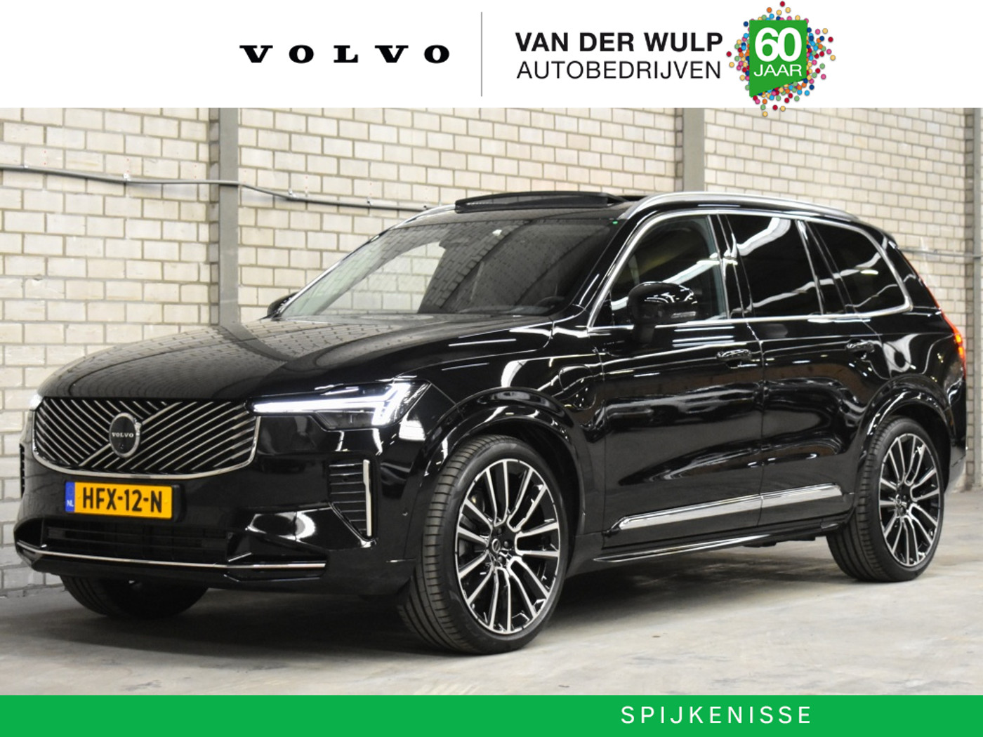 Volvo Xc90 T8 455pk AWD Ultra Bright FACELIFT | Luchtvering | 22'' | Trekha 2025 - voorkant